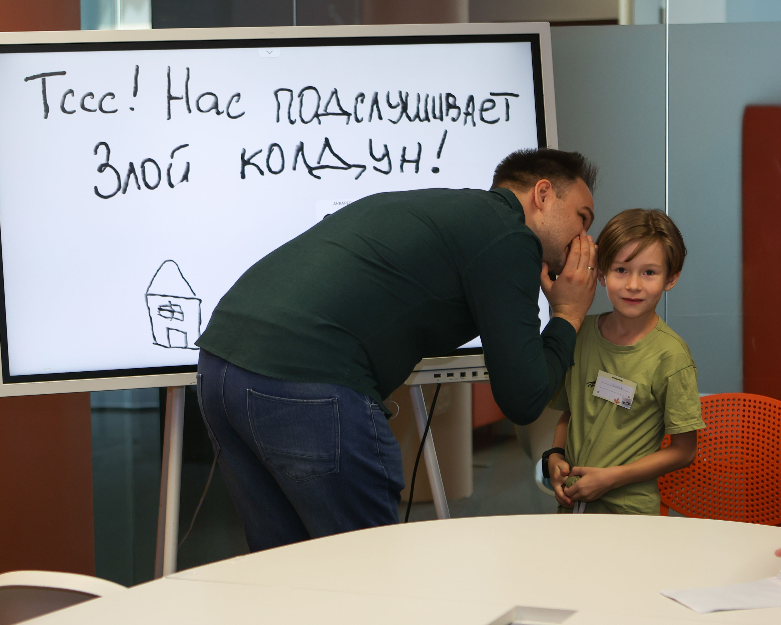 Новый учебный год в Школе Фоксфорд 1-2 классы. Выпускные альбомы и школьный фотограф в Подольске, Троицке, Щербинке, Москве и Московской области