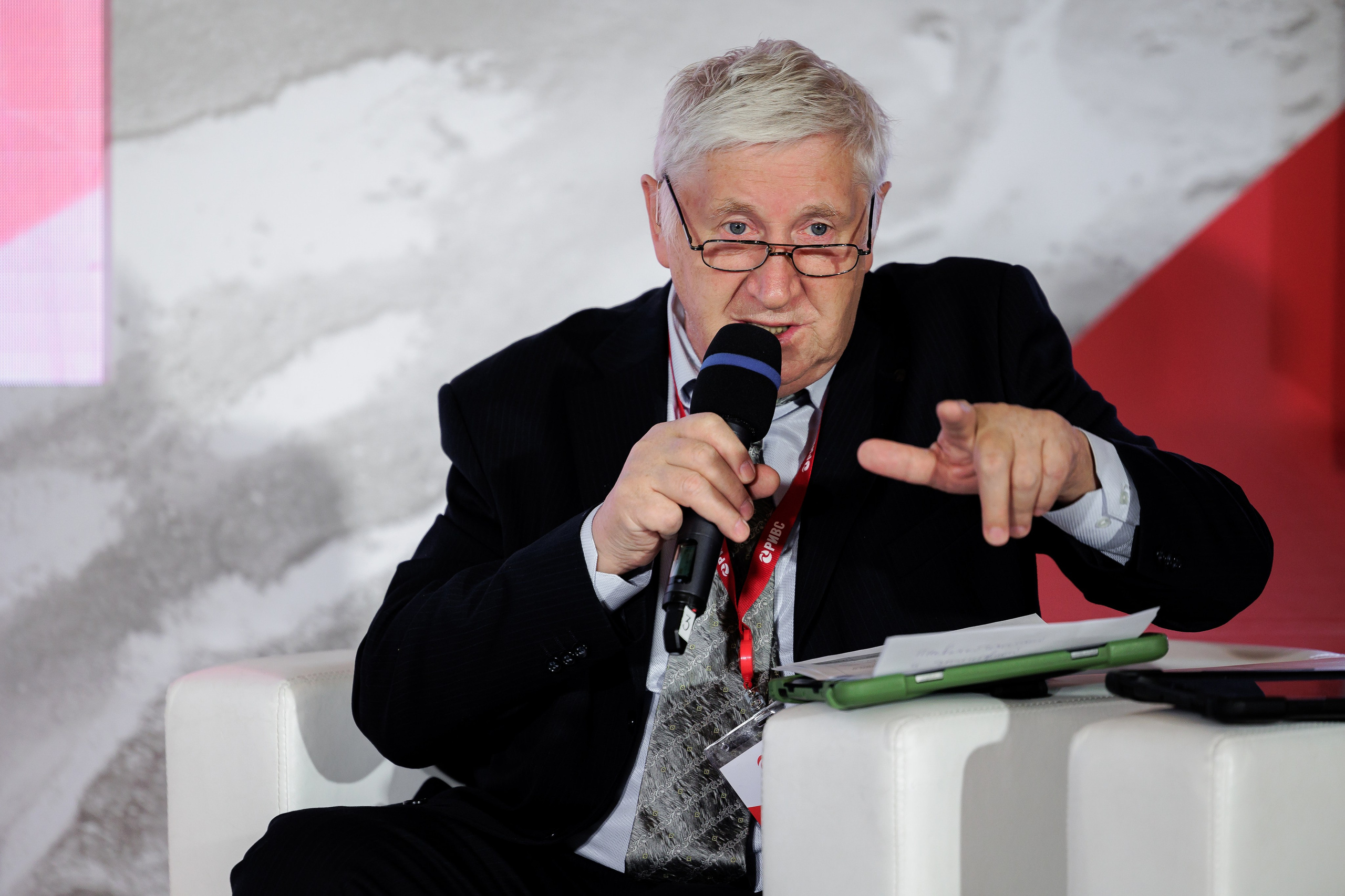 Научно-практическая конференция РИВС