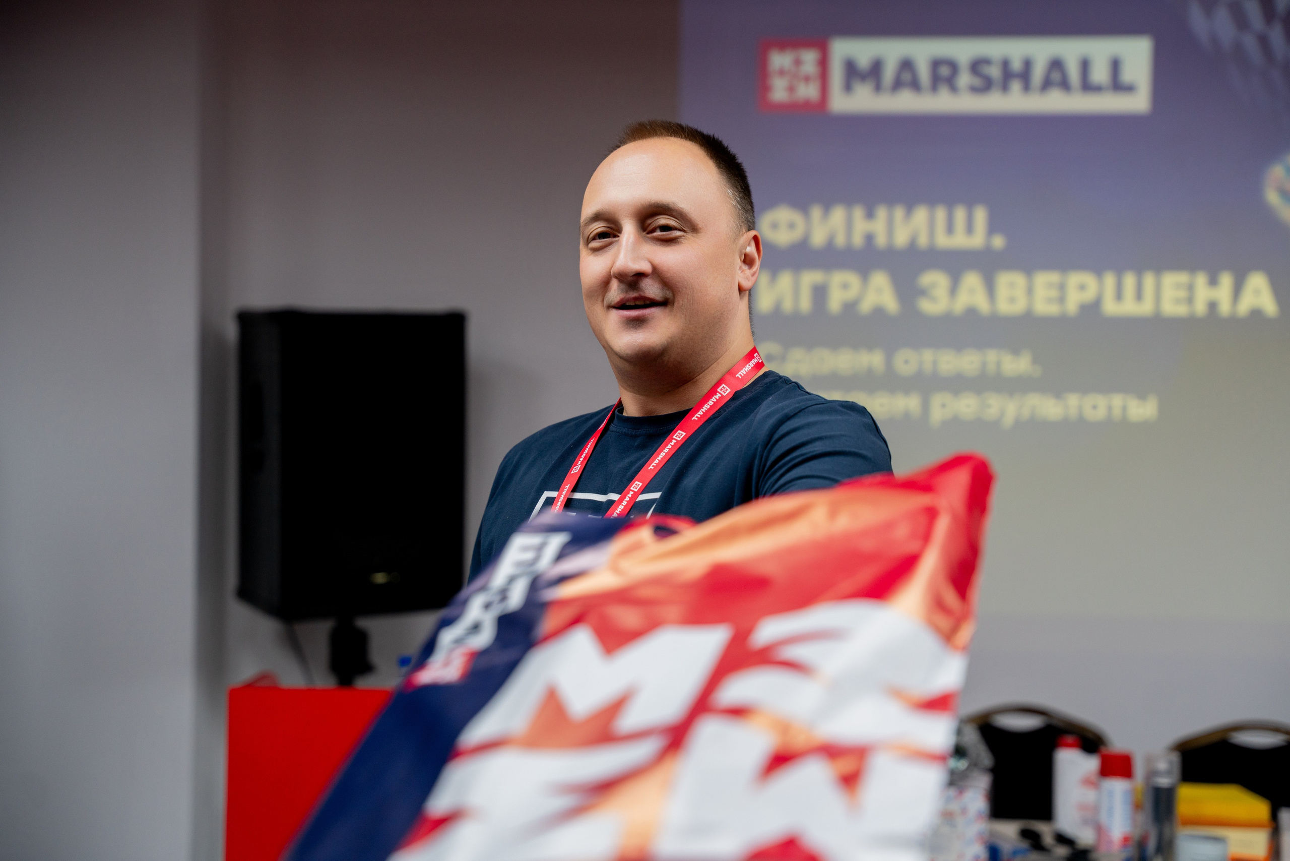 КОНФЕРЕНЦИЯ «MARSHALL». Фотограф на любое мероприятие