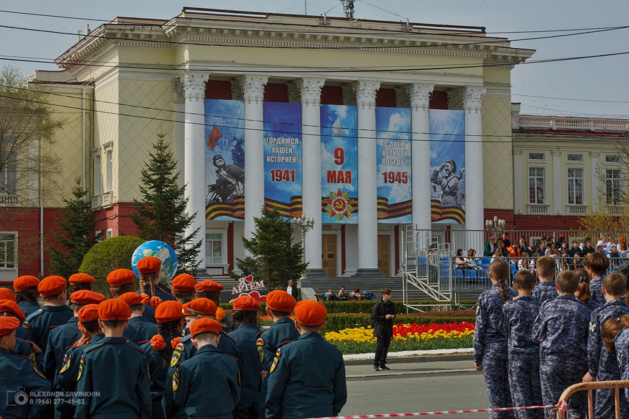 9 мая 2026 гАртём фоторепортаж. Фотограф Александр Савинхин