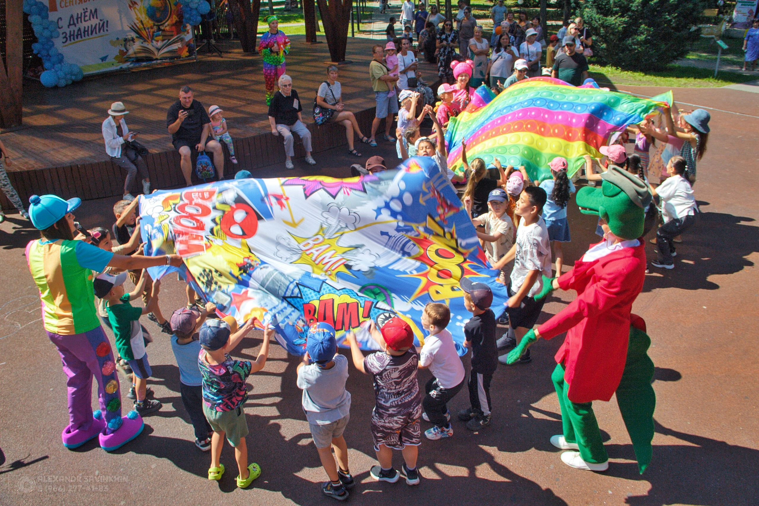 06.09.2026 День знаний, детский парк Артёмка. Репортаж. Фотограф Александр Савинхин