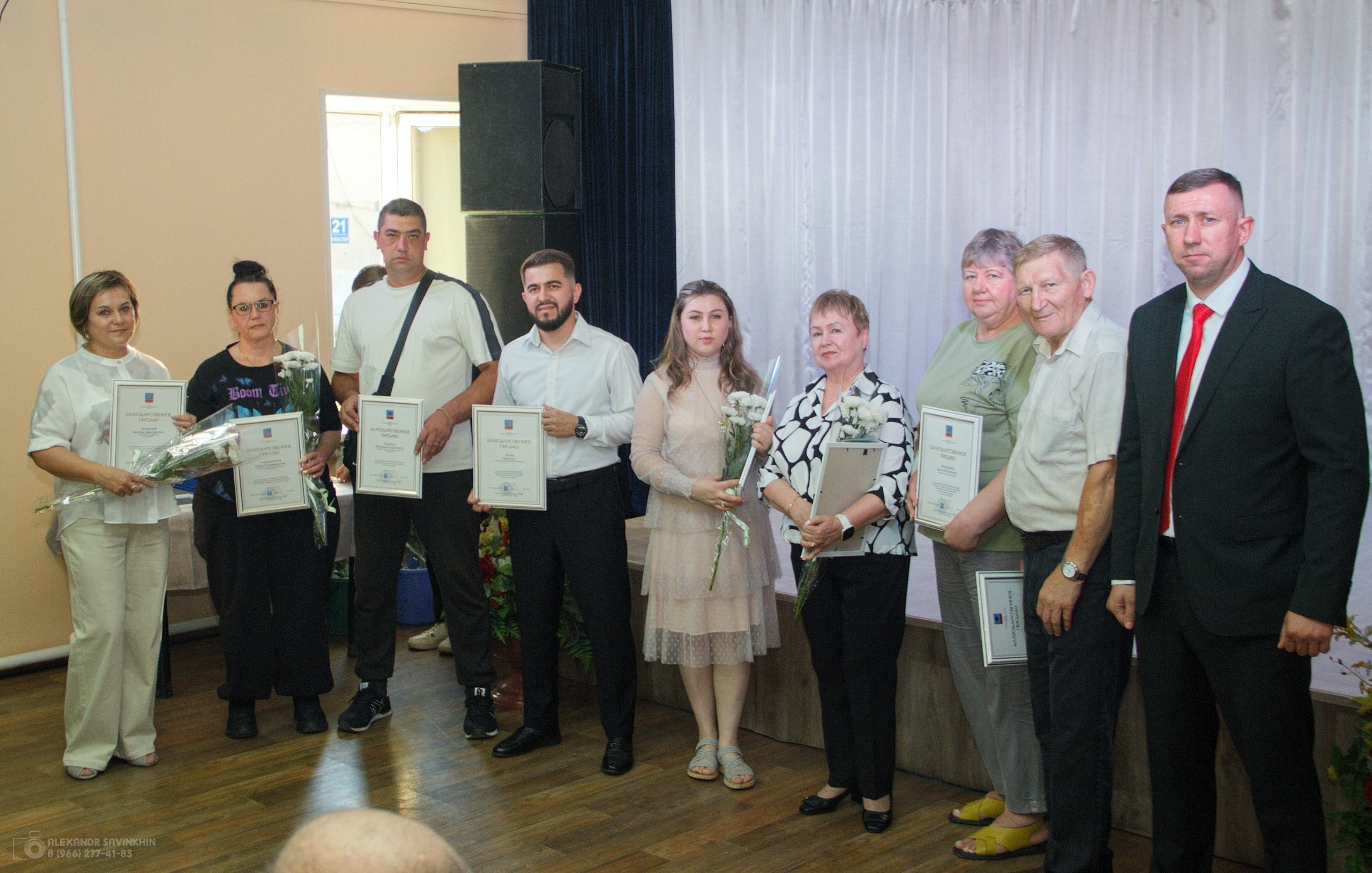 30.08.2026 (награждение) день шахтёра шахта Амурская. Репортаж. Фотограф Александр Савинхин