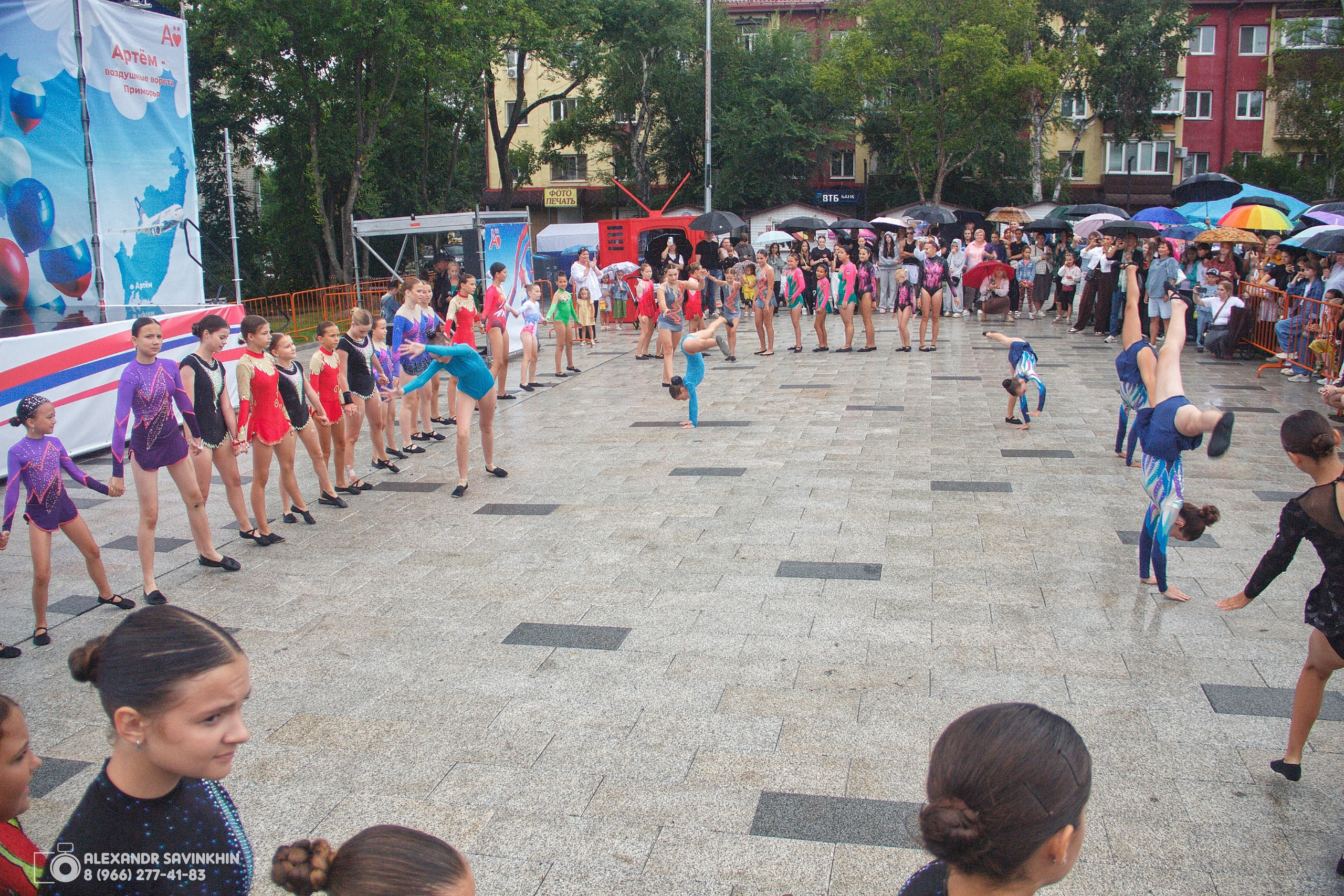 29.08.2026 день города Артёма ДКУ. Репортаж. Фотограф Александр Савинхин