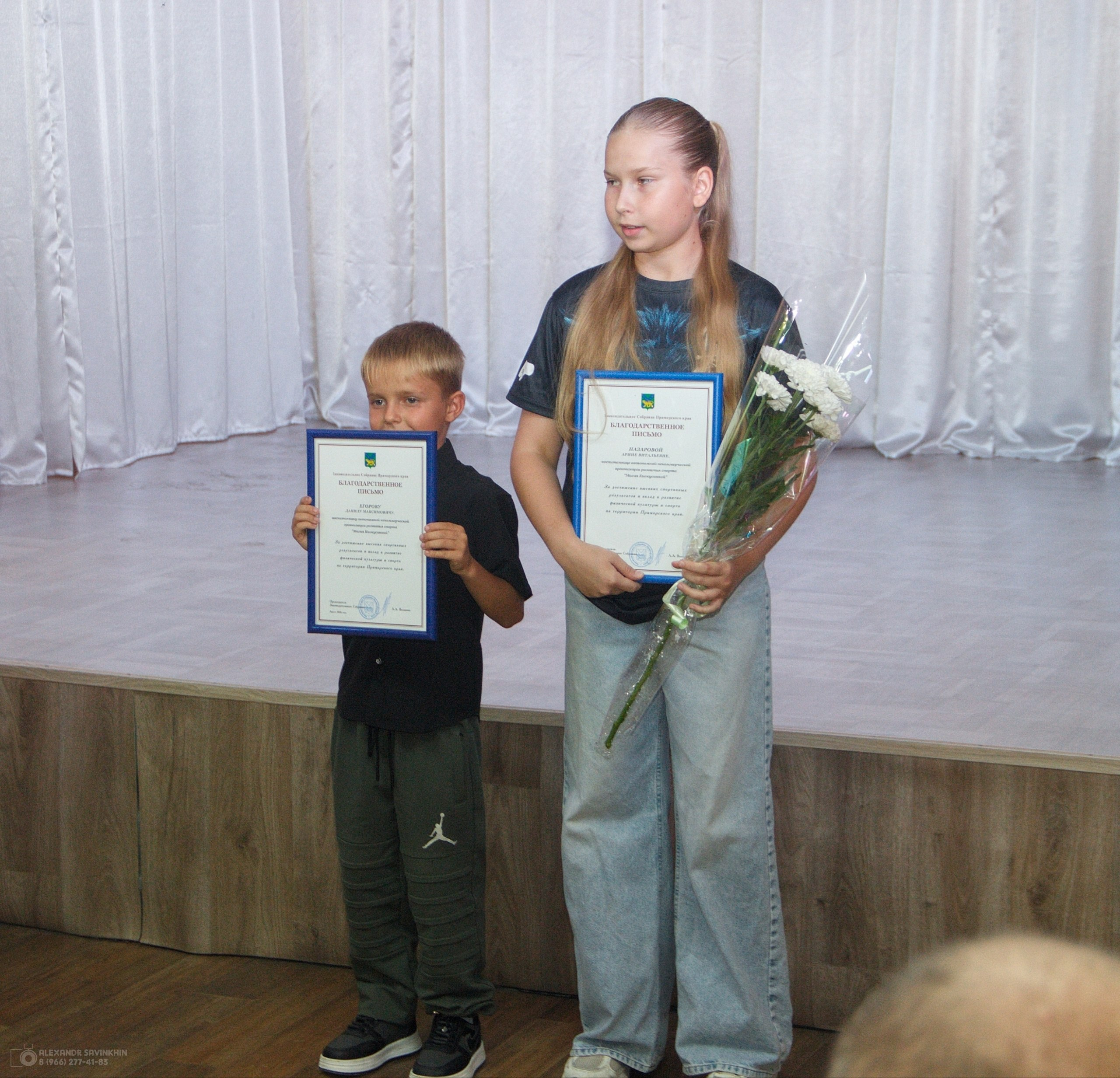 30.08.2026 (награждение) день шахтёра шахта Амурская. Репортаж. Фотограф Александр Савинхин