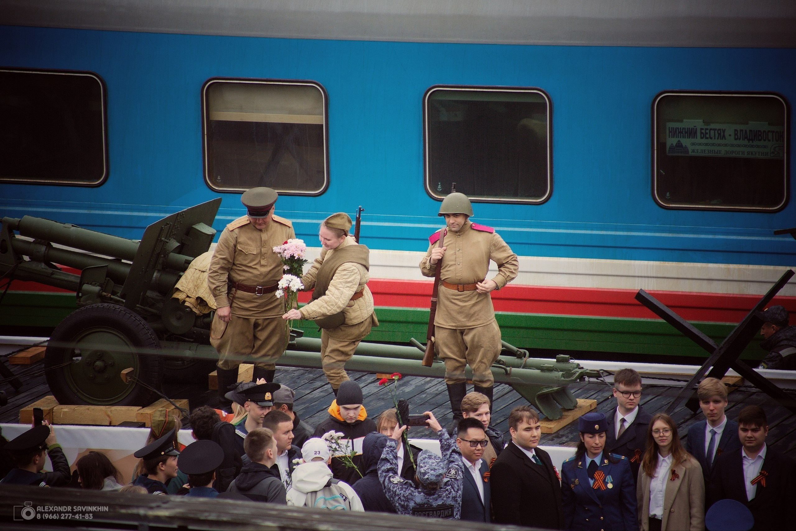 08.09.2026 прибытие, поезд победы, Владивосток.фоторепортаж. Фотограф Александр Савинхин
