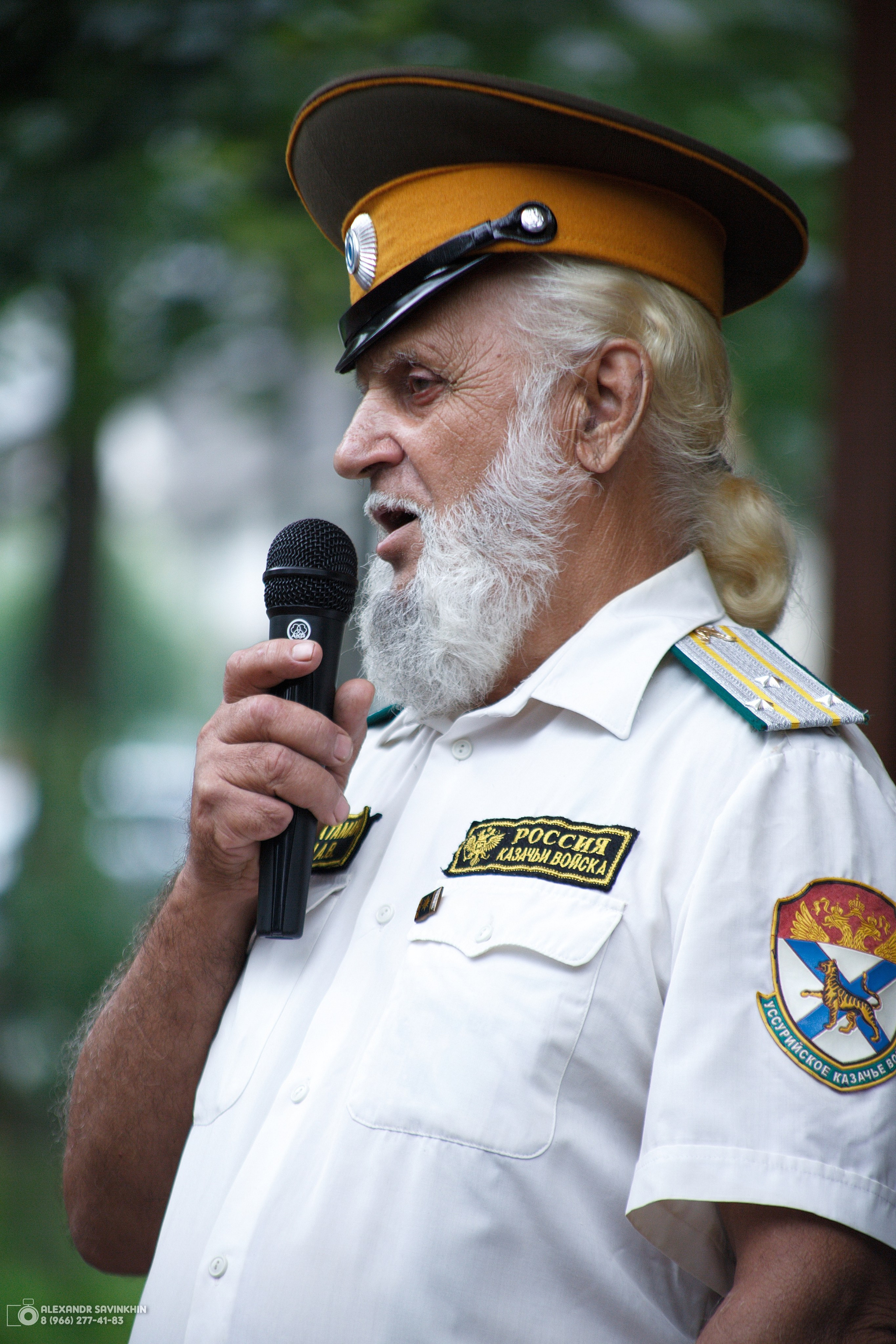 29.08.2026 день города Артёма ДКУ. Репортаж. Фотограф Александр Савинхин