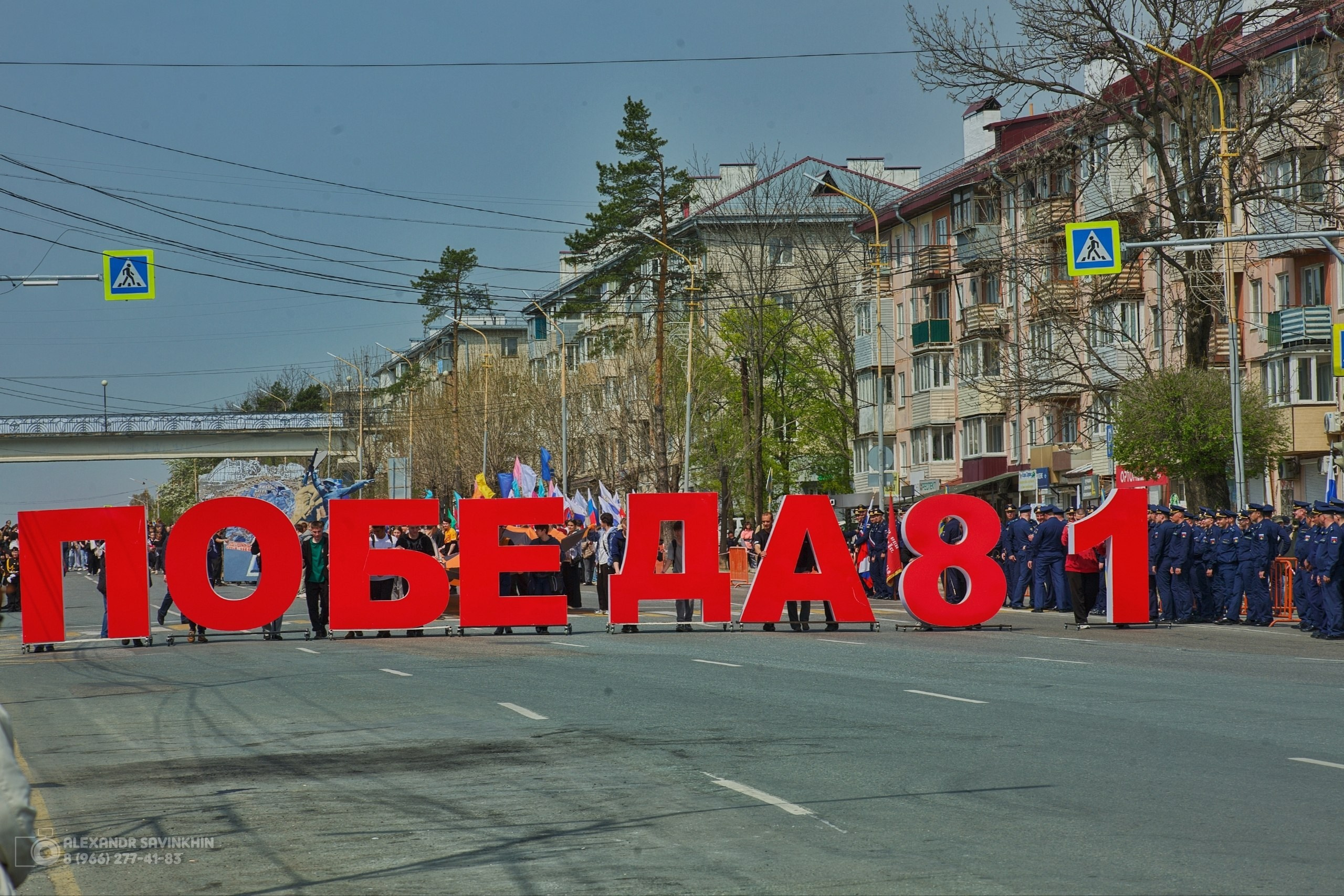 9 мая 2026 гАртём фоторепортаж. Фотограф Александр Савинхин