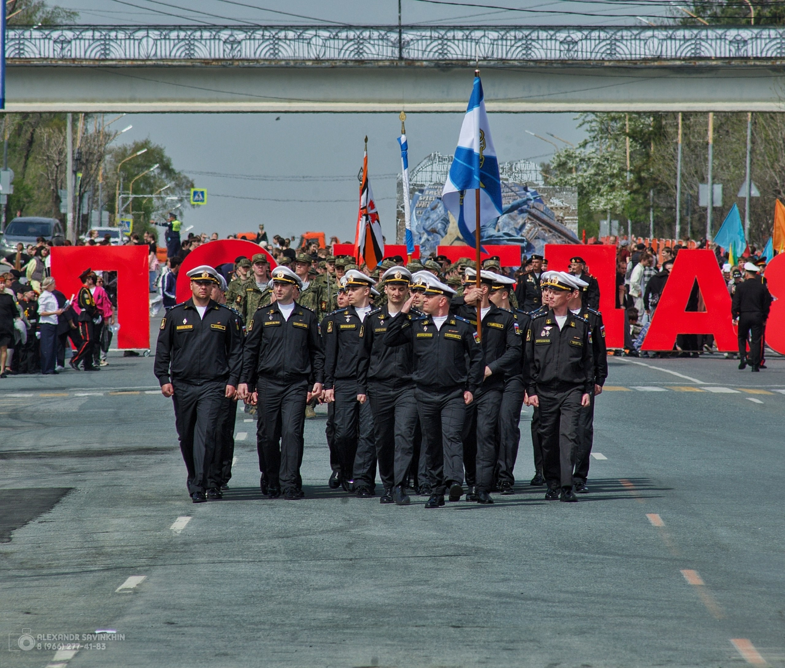 9 мая 2026 гАртём фоторепортаж. Фотограф Александр Савинхин