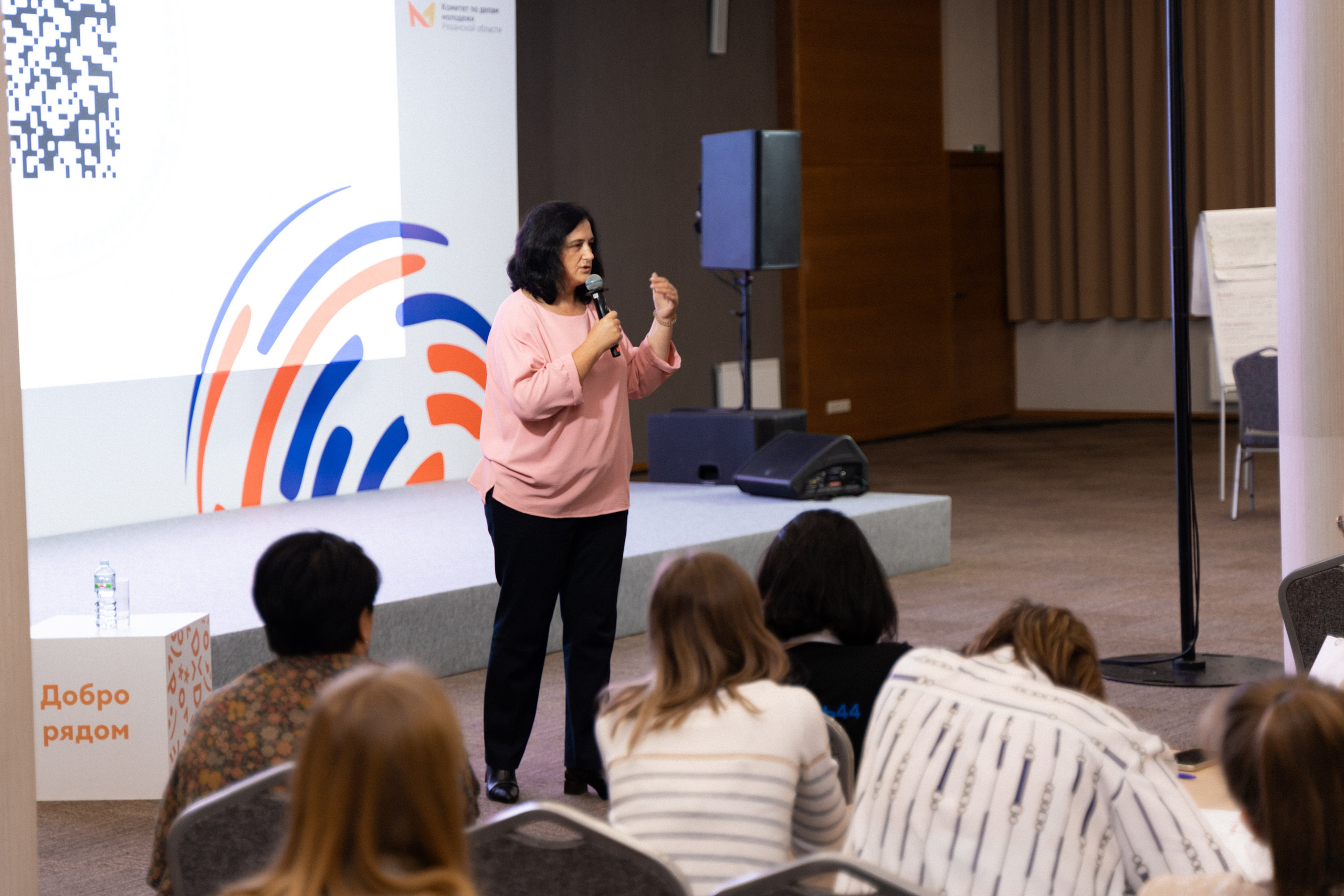 Окружной семинар в сфере профилактики от Росмолодежи в Амаксе 2024. Фотограф Надежда Погребняк | Рязань | Москва