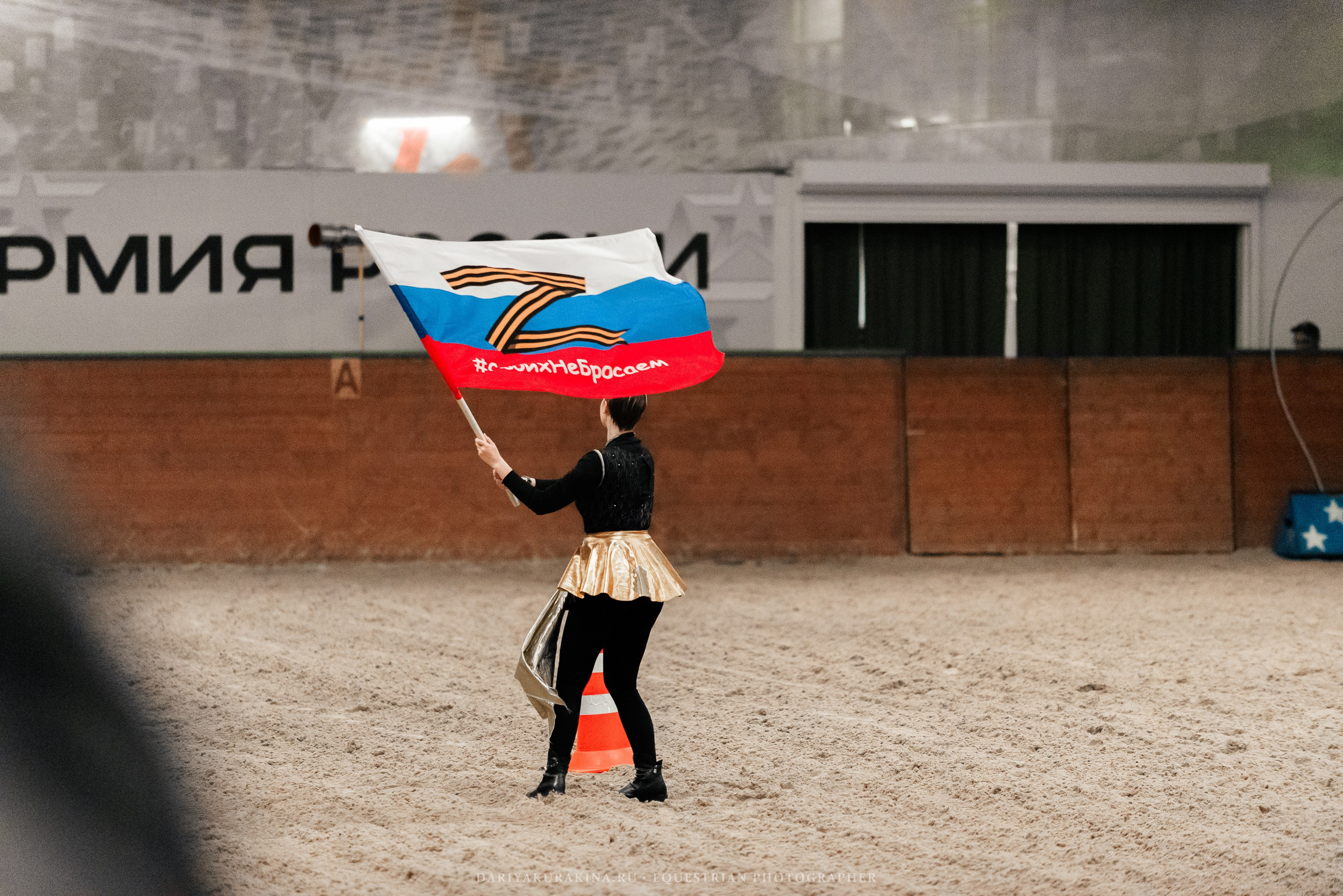 Конное представление «Дыхание Звёзд». Конный фотограф Куракина Дарья • Фотосессии с лошадьми