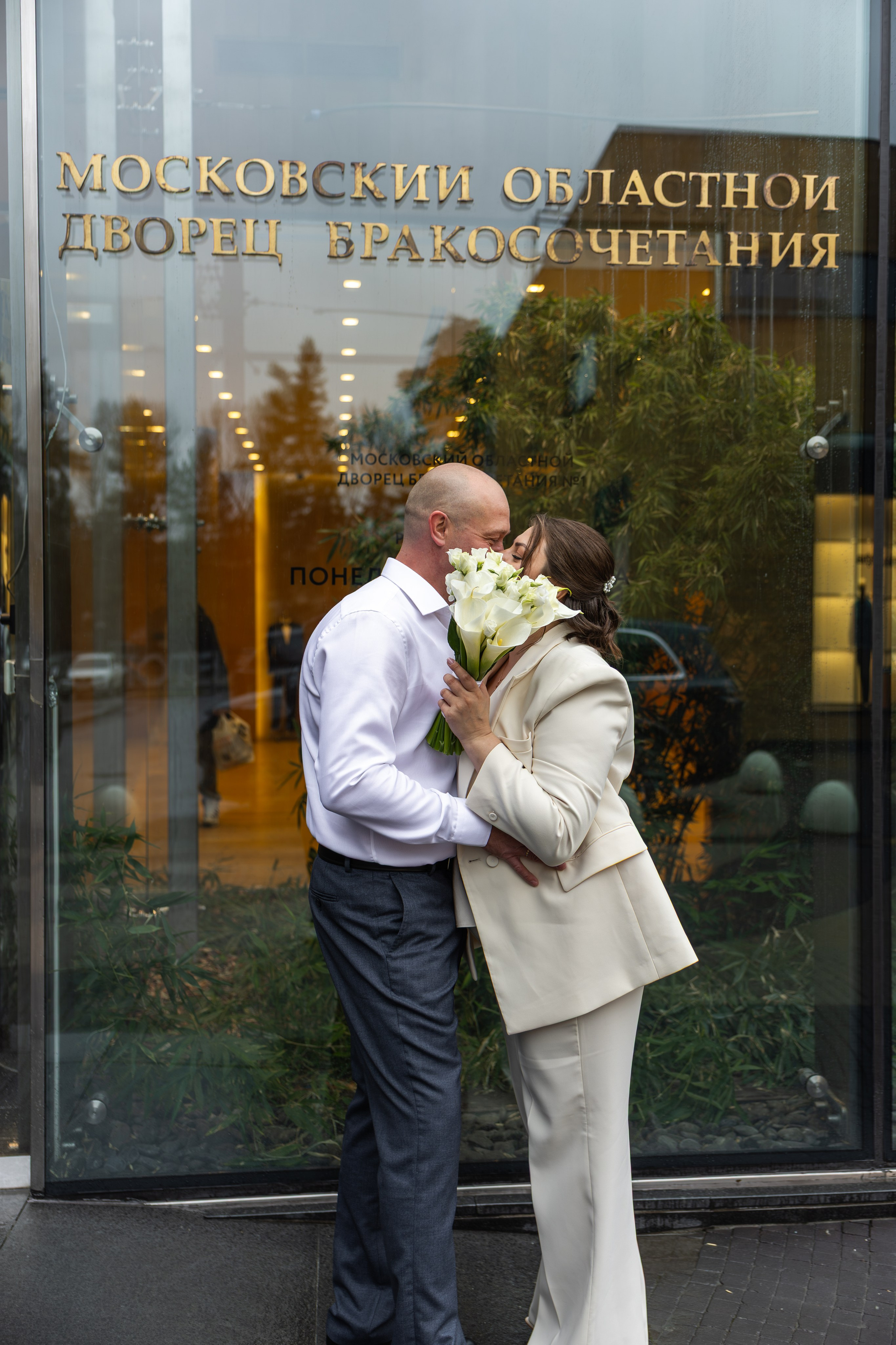 ANDREY & JULIA Барвиха. Семейный и свадебный фотограф в Москве Елизавета Окульская