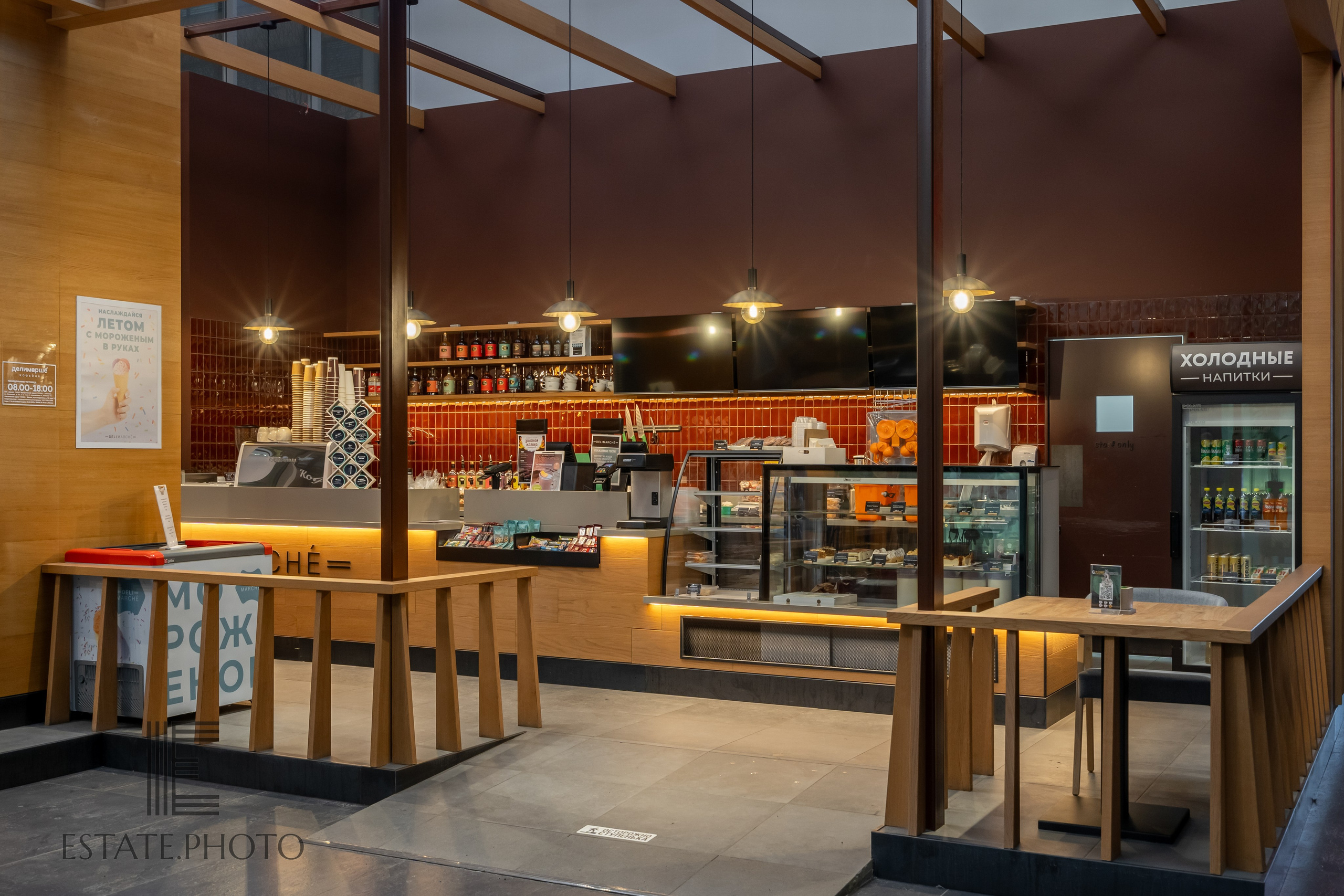 Кафе и рестораны. Интерьерный фотограф Москва Татьяна Казакова