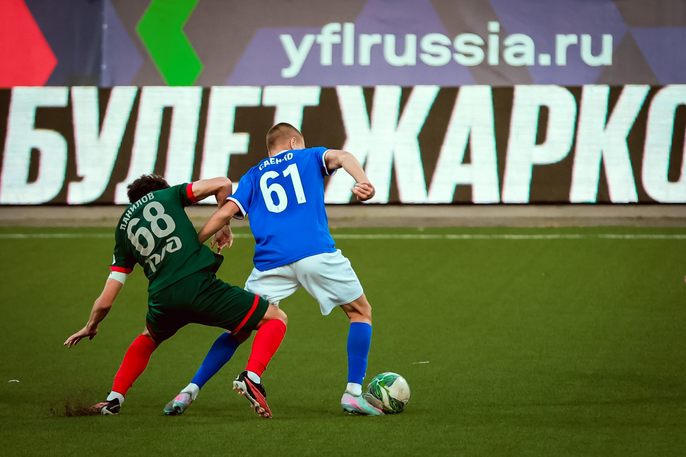 МФЛ, 22-й тур. Локомотив — Факел. Фотограф в Москве Андрей Поташов «Photashov»