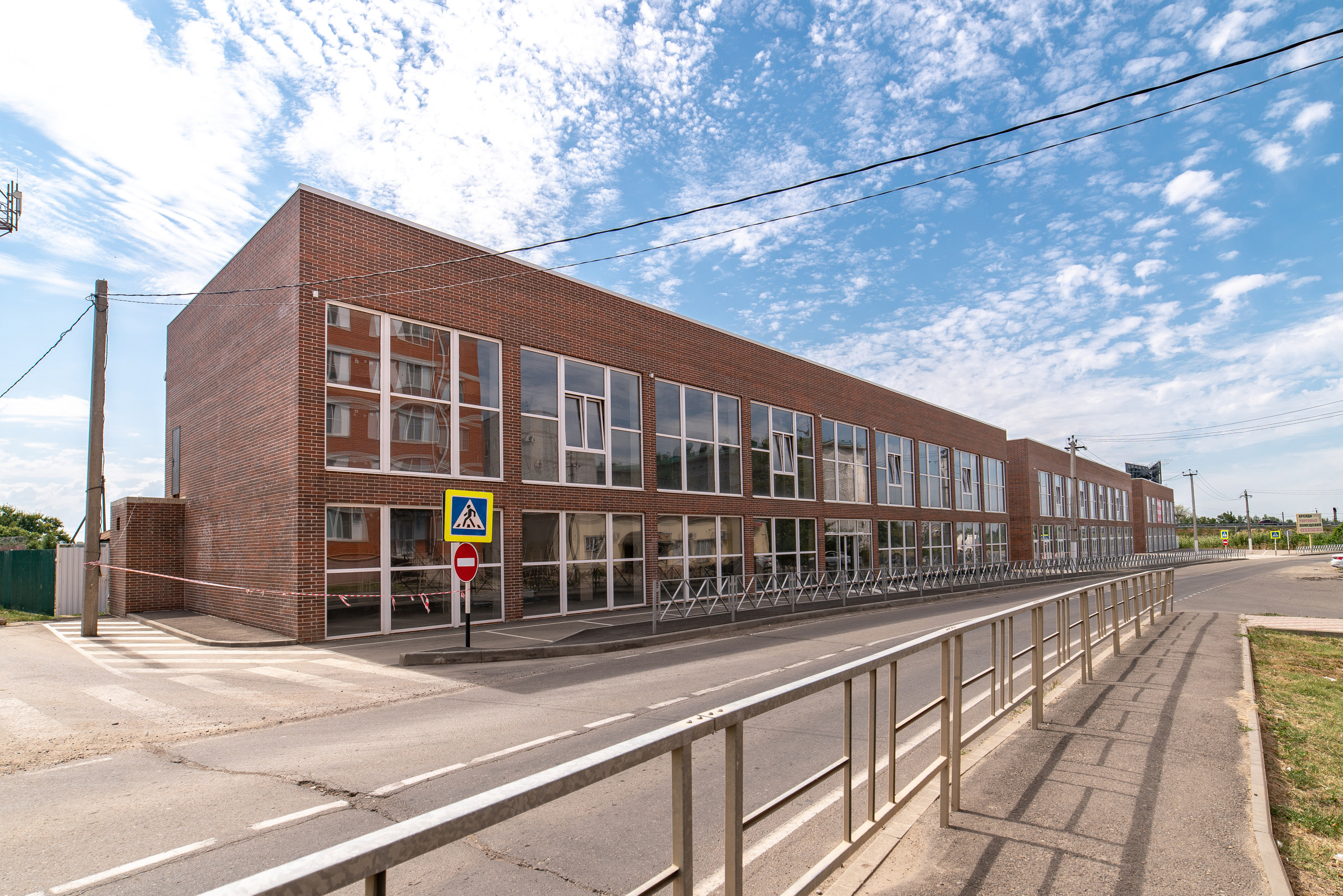 Коммерческая недвижимость. Создаю контент для бизнеса- Андрей Корниенко и упаковываю компании и экспертов в Краснодаре