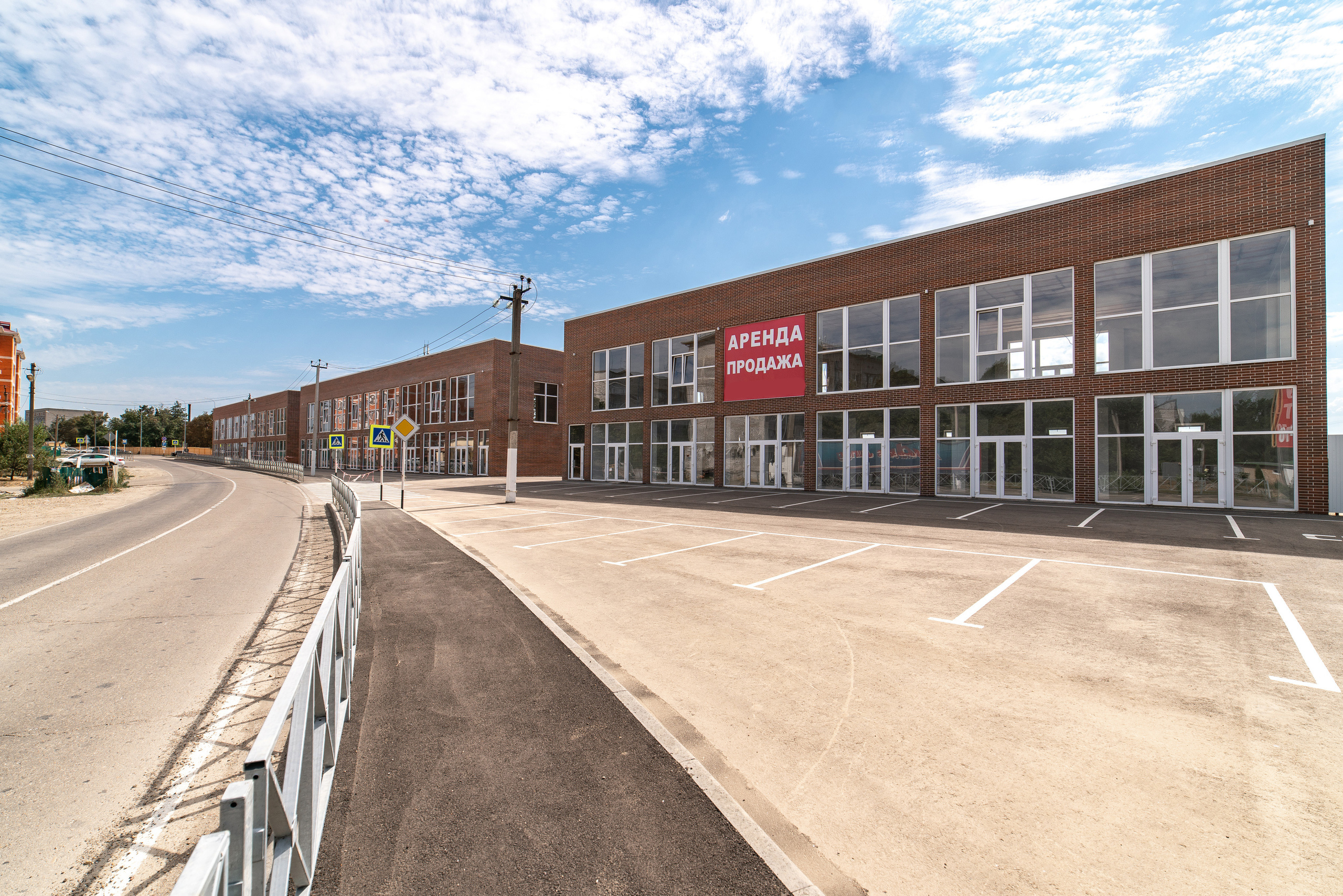 Коммерческая недвижимость. Создаю контент для бизнеса- Андрей Корниенко и упаковываю компании и экспертов в Краснодаре