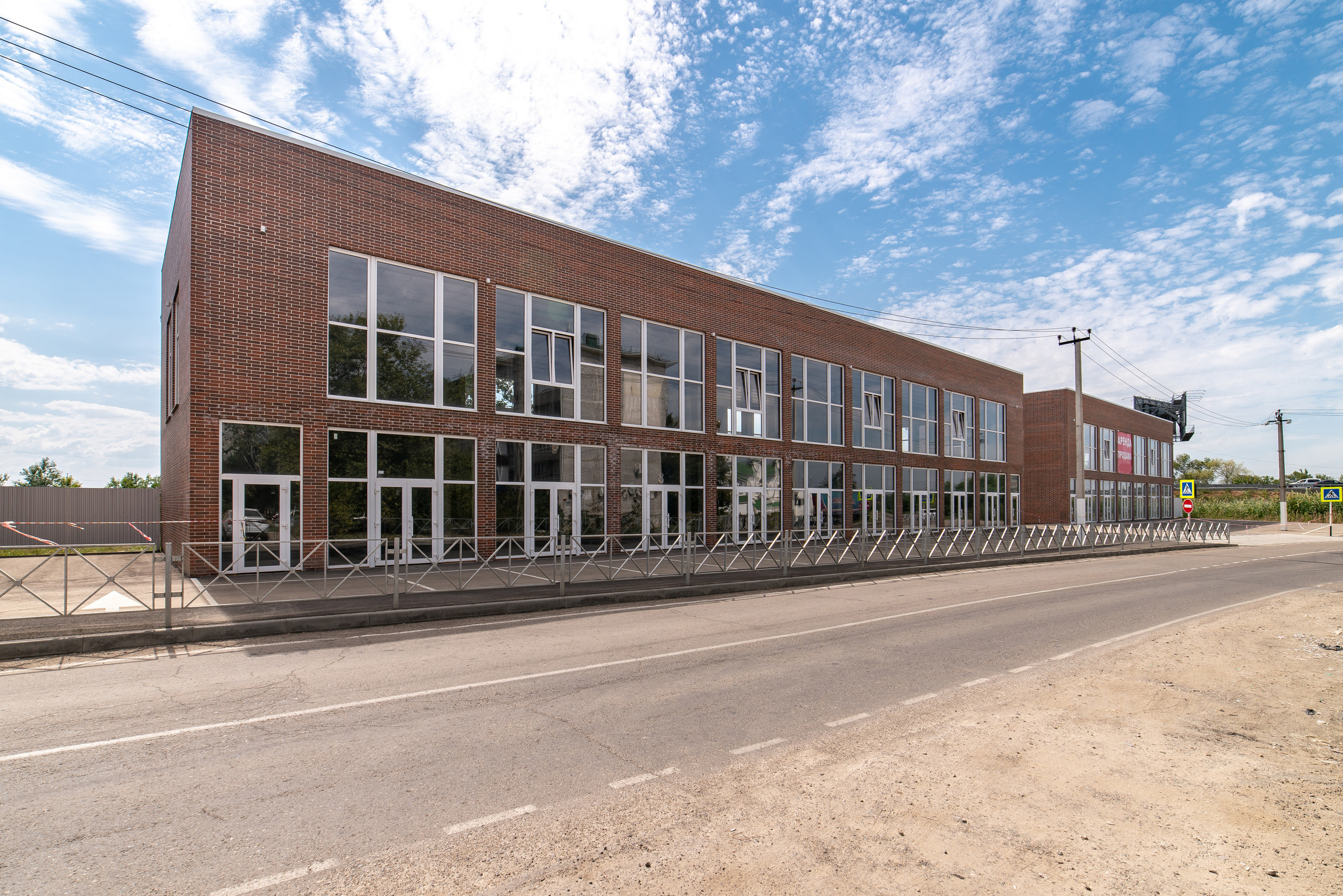 Коммерческая недвижимость. Создаю контент для бизнеса- Андрей Корниенко и упаковываю компании и экспертов в Краснодаре