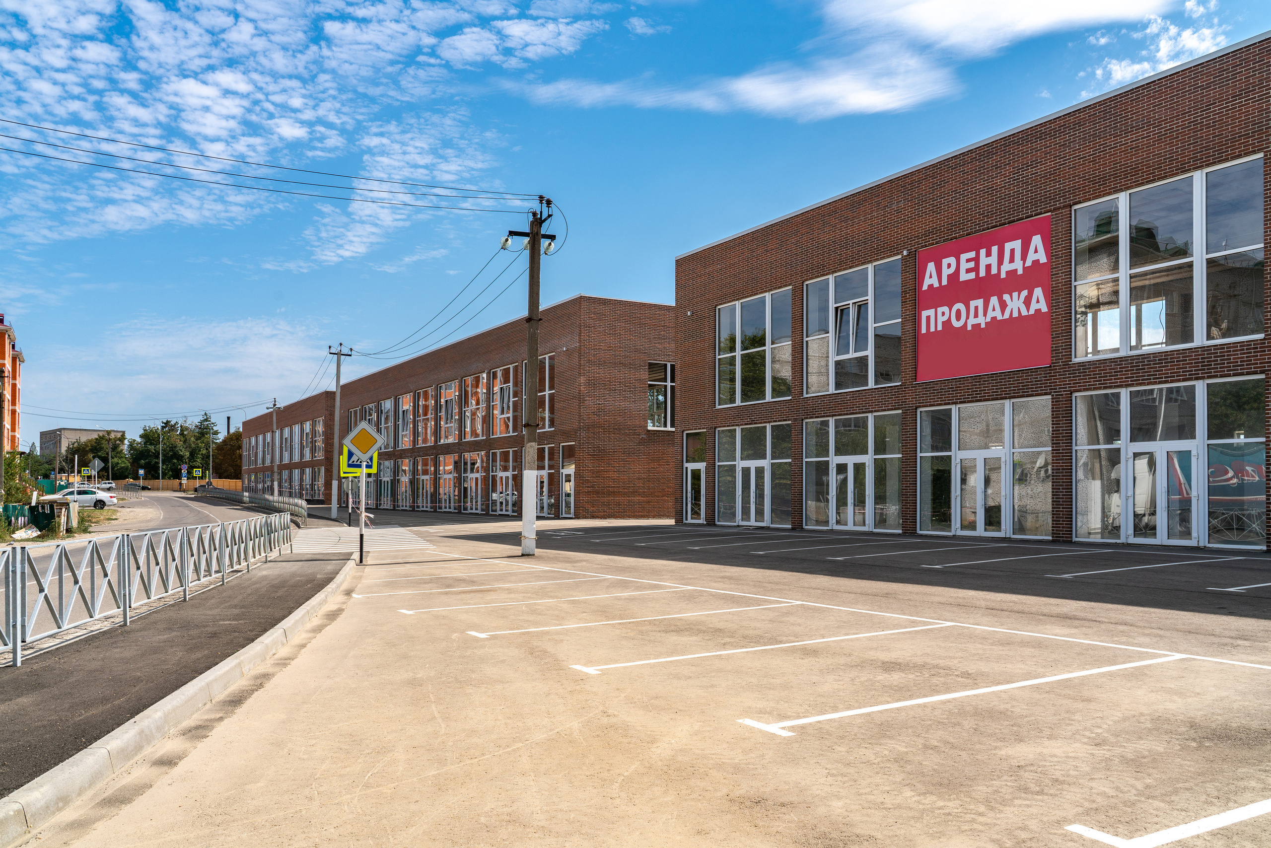 Коммерческая недвижимость. Создаю контент для бизнеса- Андрей Корниенко и упаковываю компании и экспертов в Краснодаре