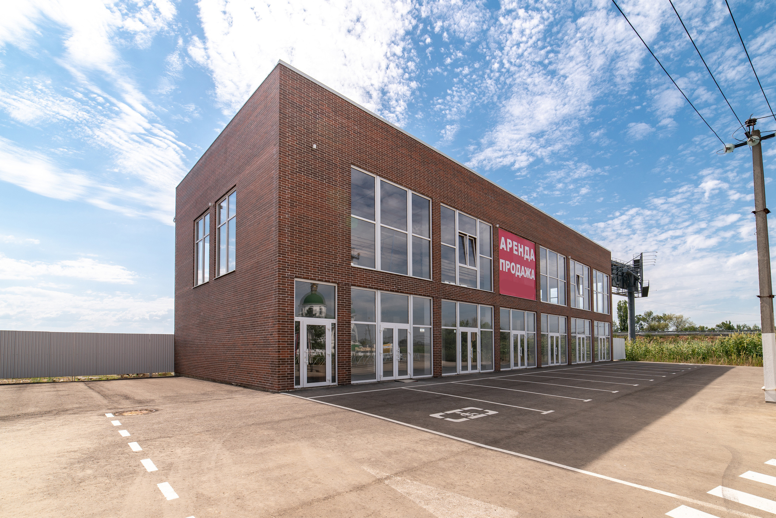 Коммерческая недвижимость. Создаю контент для бизнеса- Андрей Корниенко и упаковываю компании и экспертов в Краснодаре