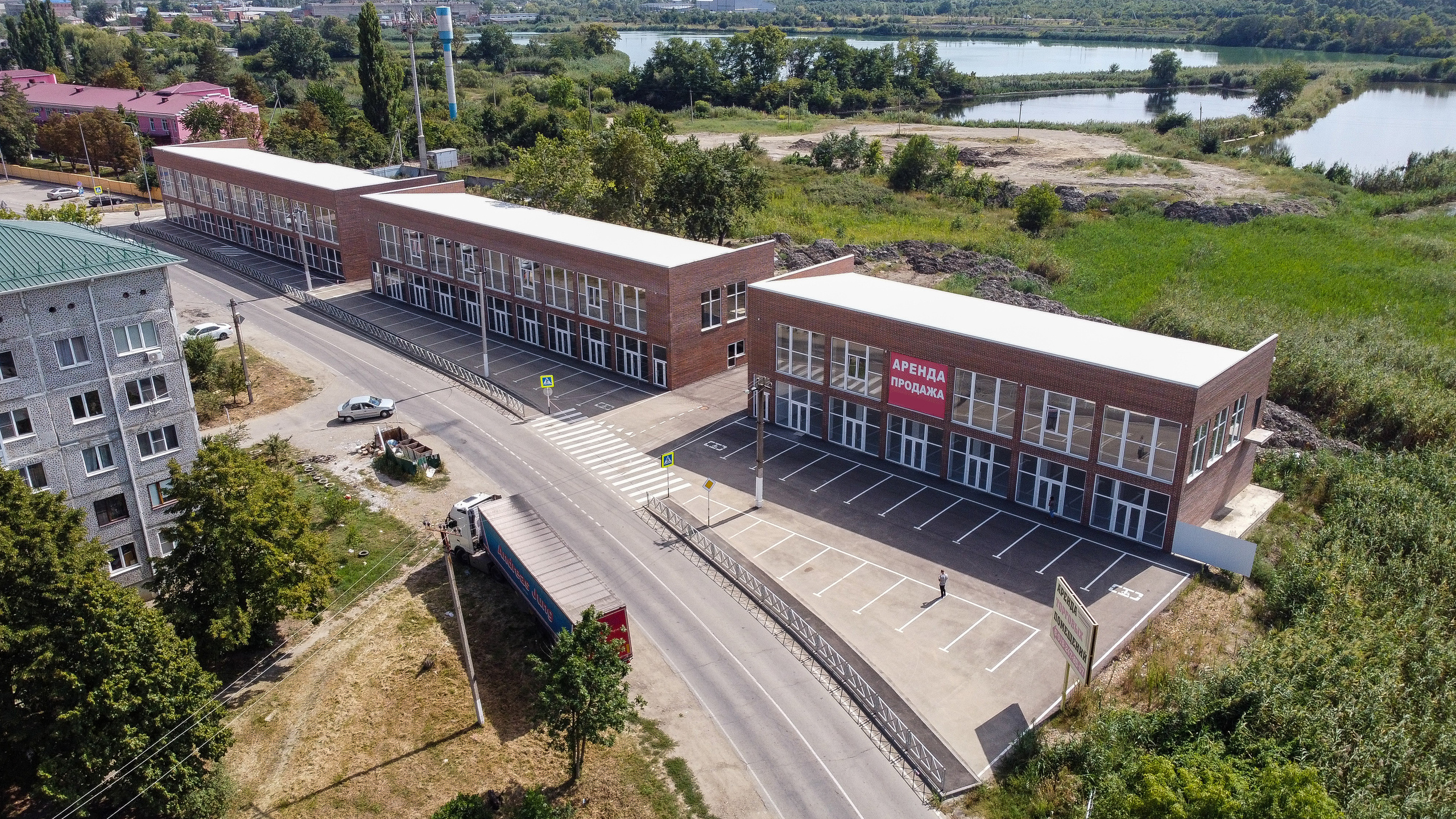 Аэросъемки. Создаю контент для бизнеса- Андрей Корниенко и упаковываю компании и экспертов в Краснодаре