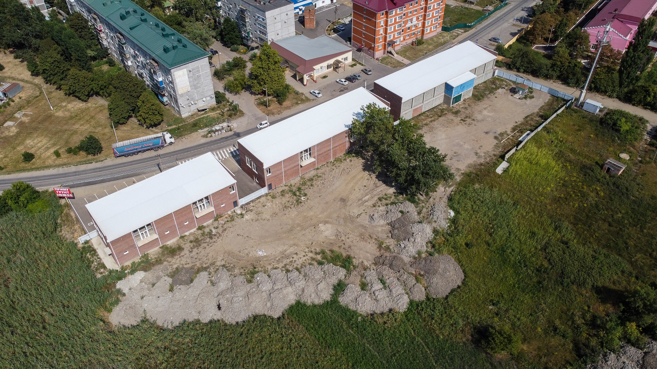 Коммерческая недвижимость. Создаю контент для бизнеса- Андрей Корниенко и упаковываю компании и экспертов в Краснодаре