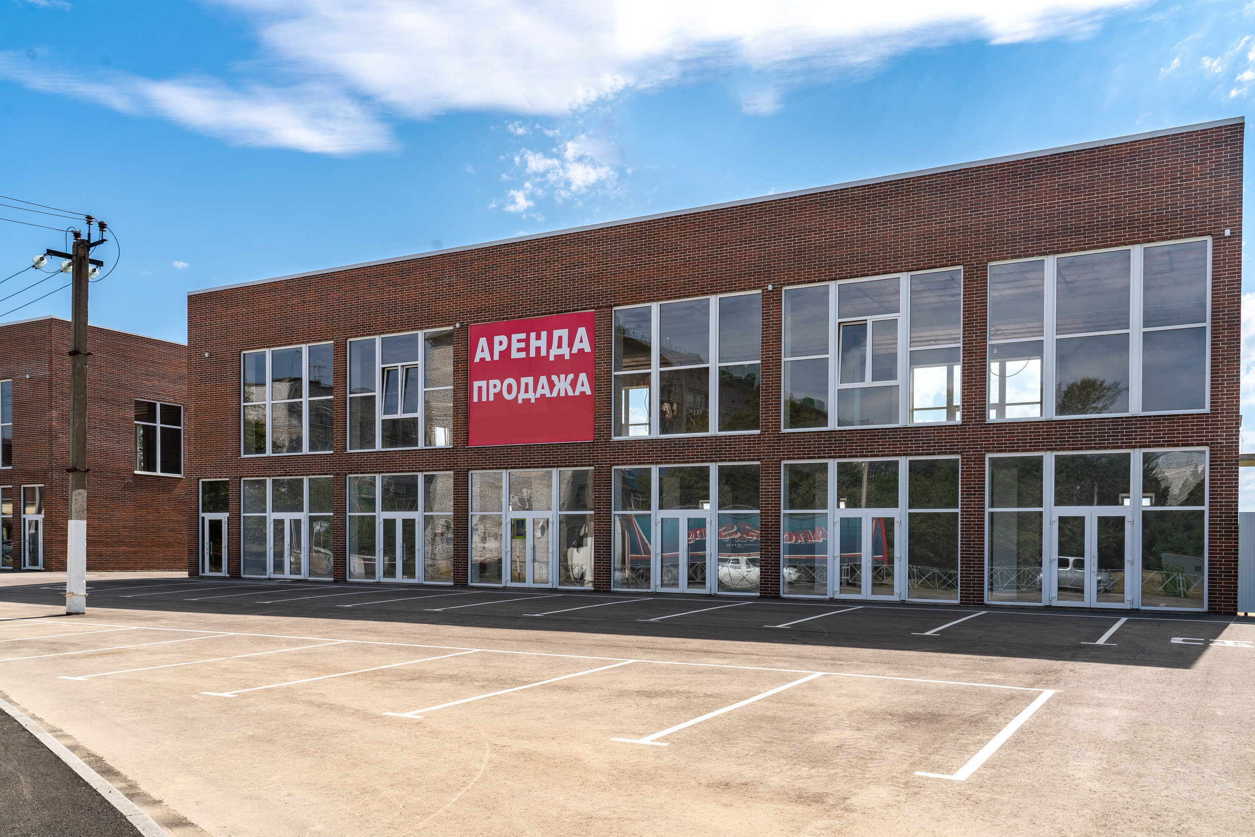 Коммерческая недвижимость. Создаю контент для бизнеса- Андрей Корниенко и упаковываю компании и экспертов в Краснодаре