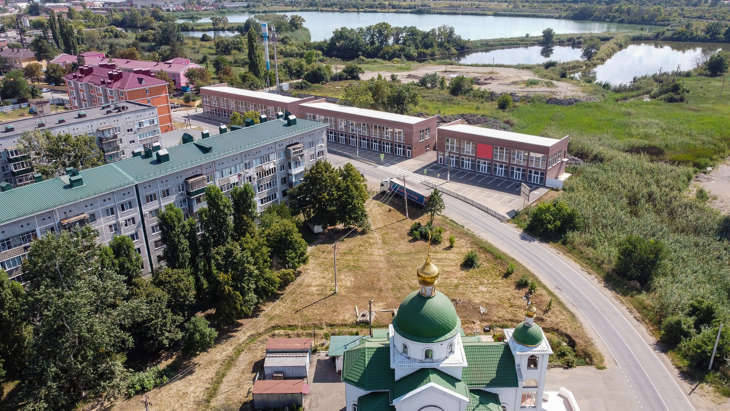 Коммерческая недвижимость. Создаю контент для бизнеса- Андрей Корниенко и упаковываю компании и экспертов в Краснодаре