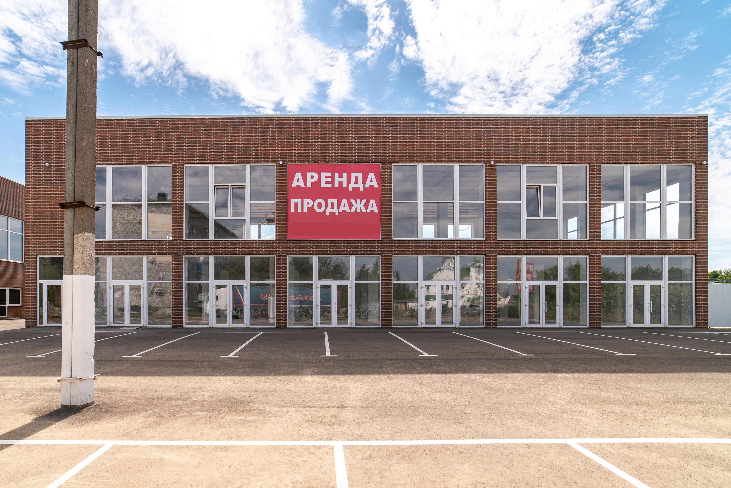 Коммерческая недвижимость. Создаю контент для бизнеса- Андрей Корниенко и упаковываю компании и экспертов в Краснодаре