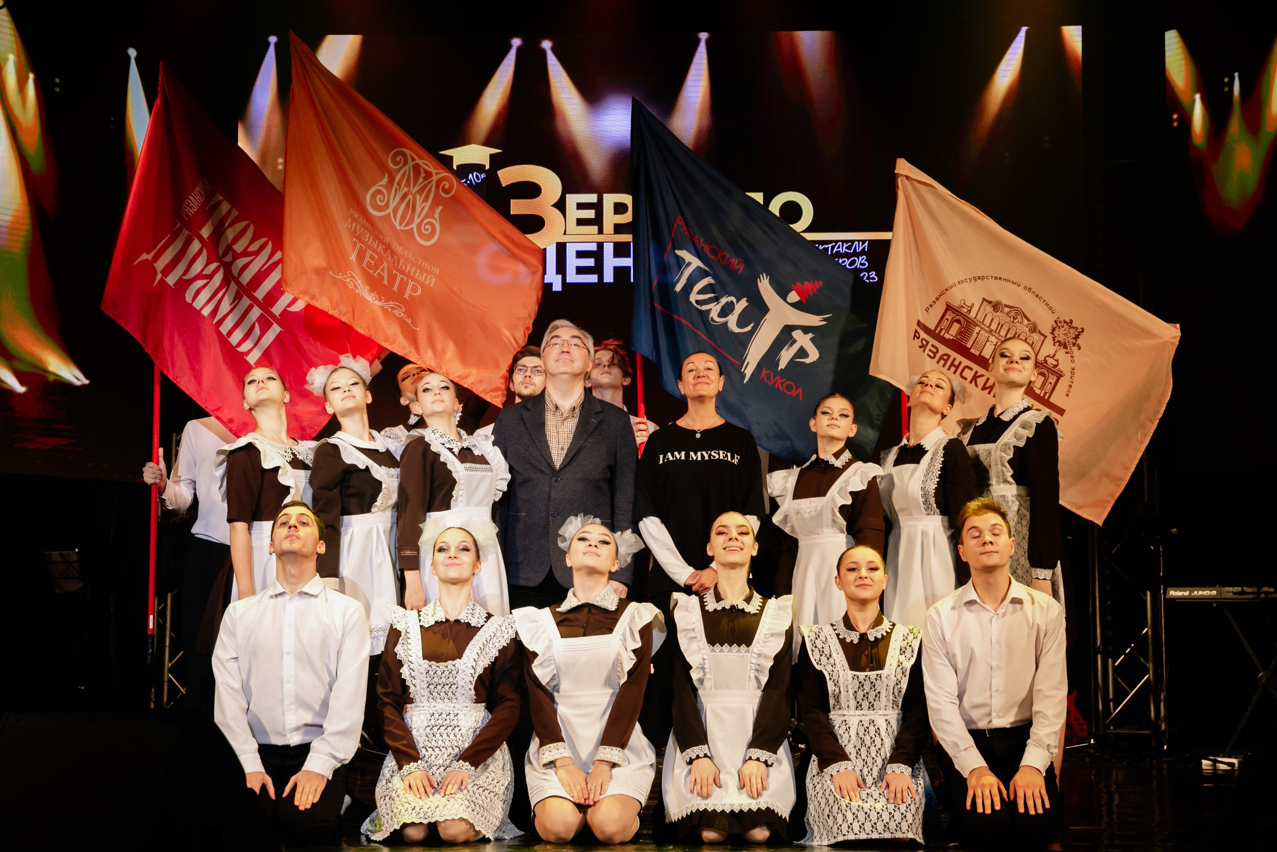 Закулисье.«Зеркало Сцены 2023». Фотограф Ершова Светлана