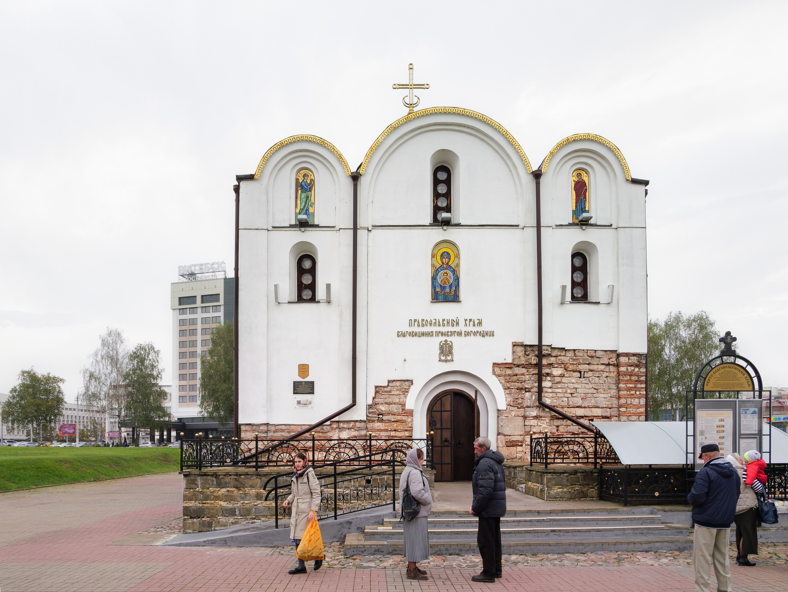 Витебск. Октябрь 2024. Фотограф Никифоров-Гордеев Сергей. Москва и МО