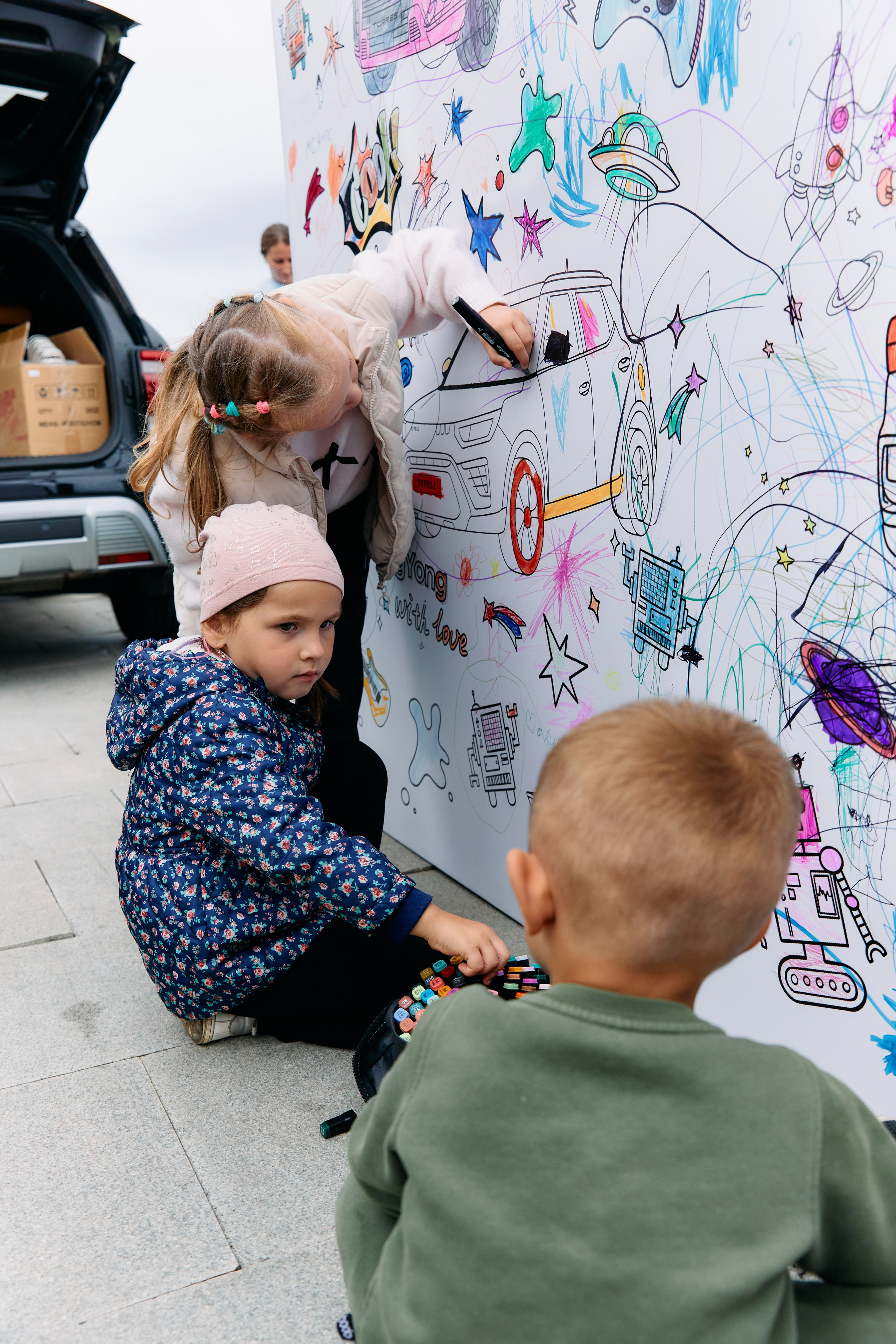 Пир на Волге (KGM-Ярославль). Главная