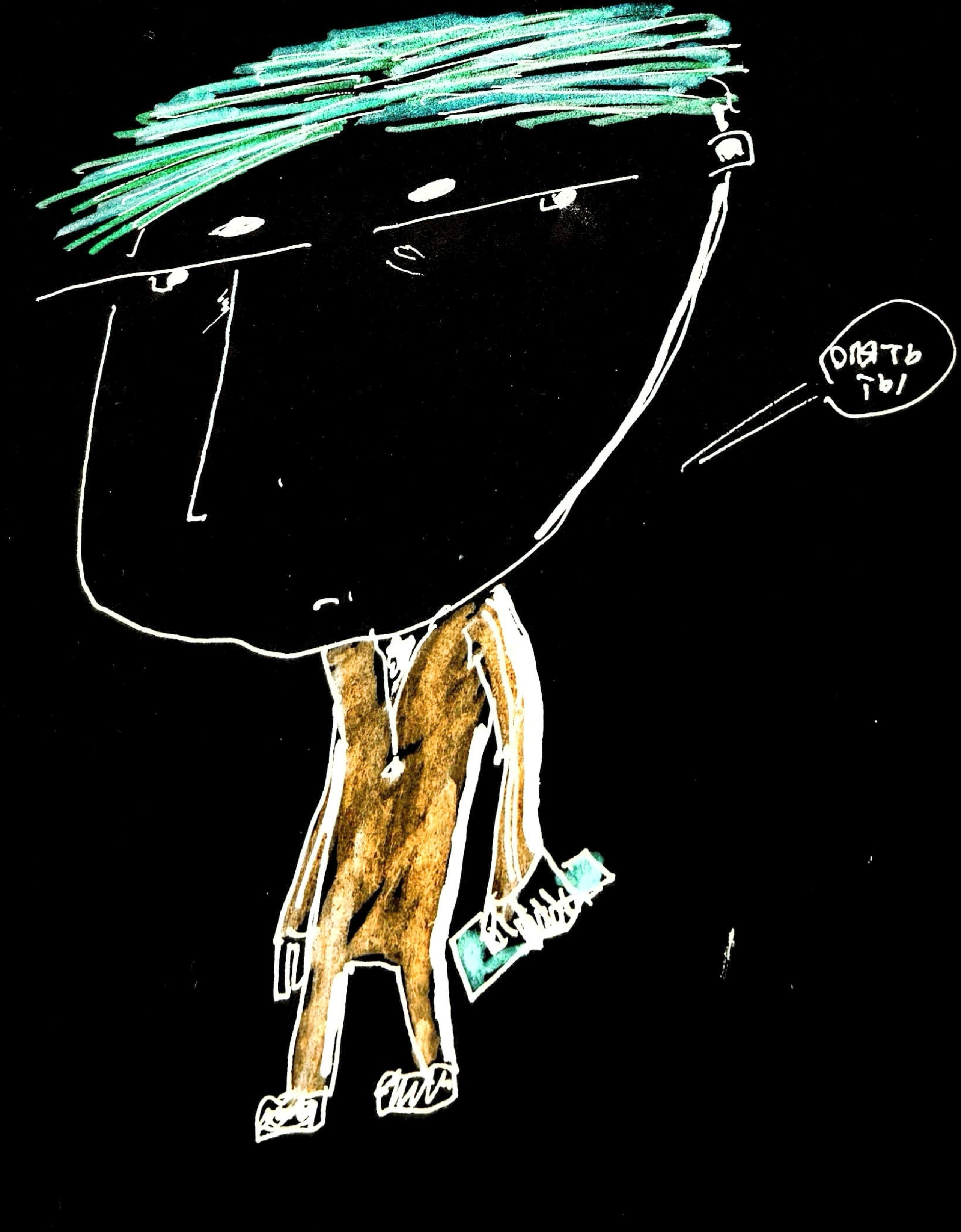 Storyboards & concepts