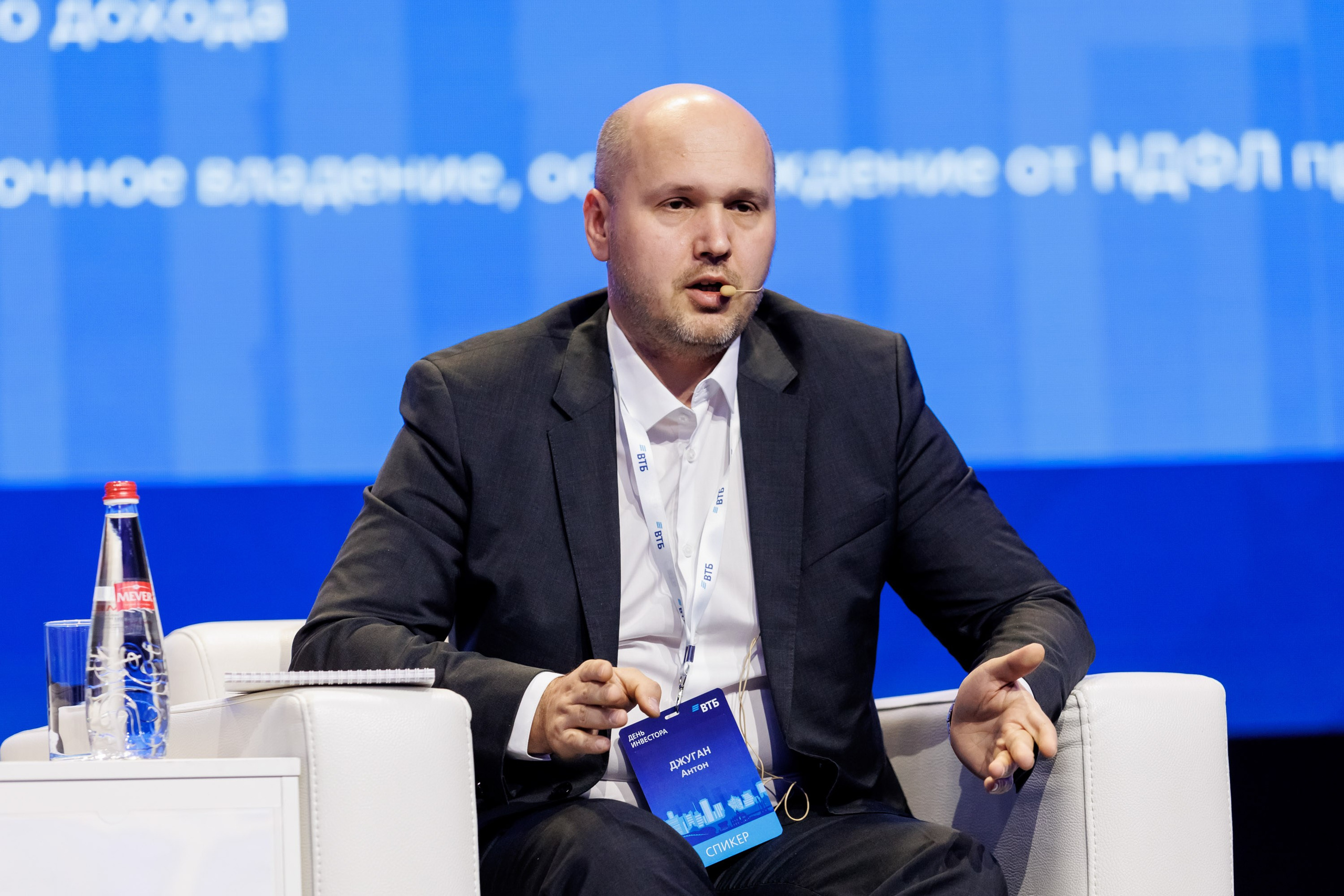 ВТБ — День инвестора. Салихов Марат, свадебный и репортажный фотограф в Казани