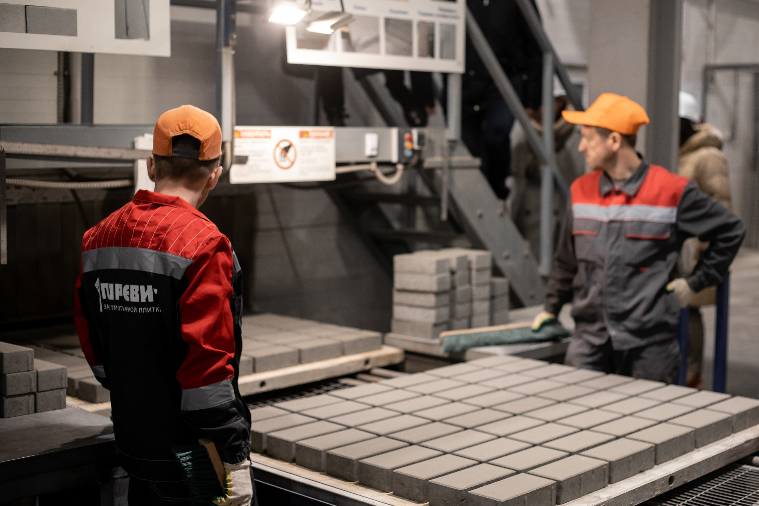 Производства. Фотограф Тюмень Александр Долгих