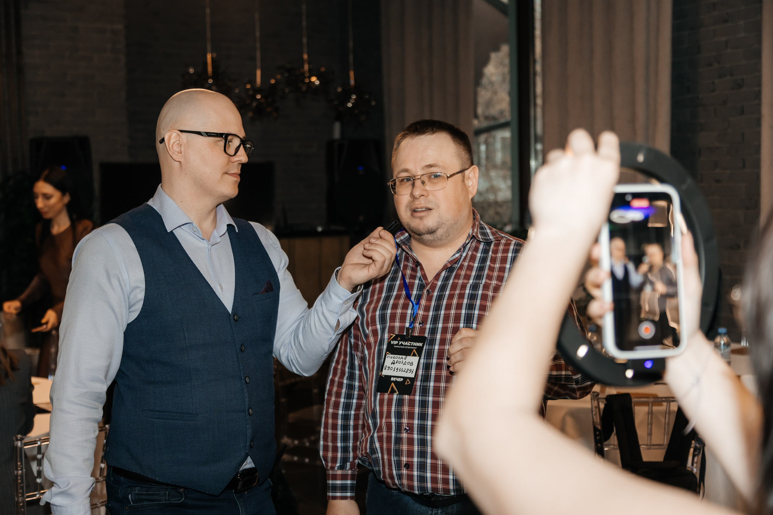 Закрытый Нетворкинг Ксении Абрамовой. Свадебный и семейный фотограф в Новосибирске Ирина Дорошкова