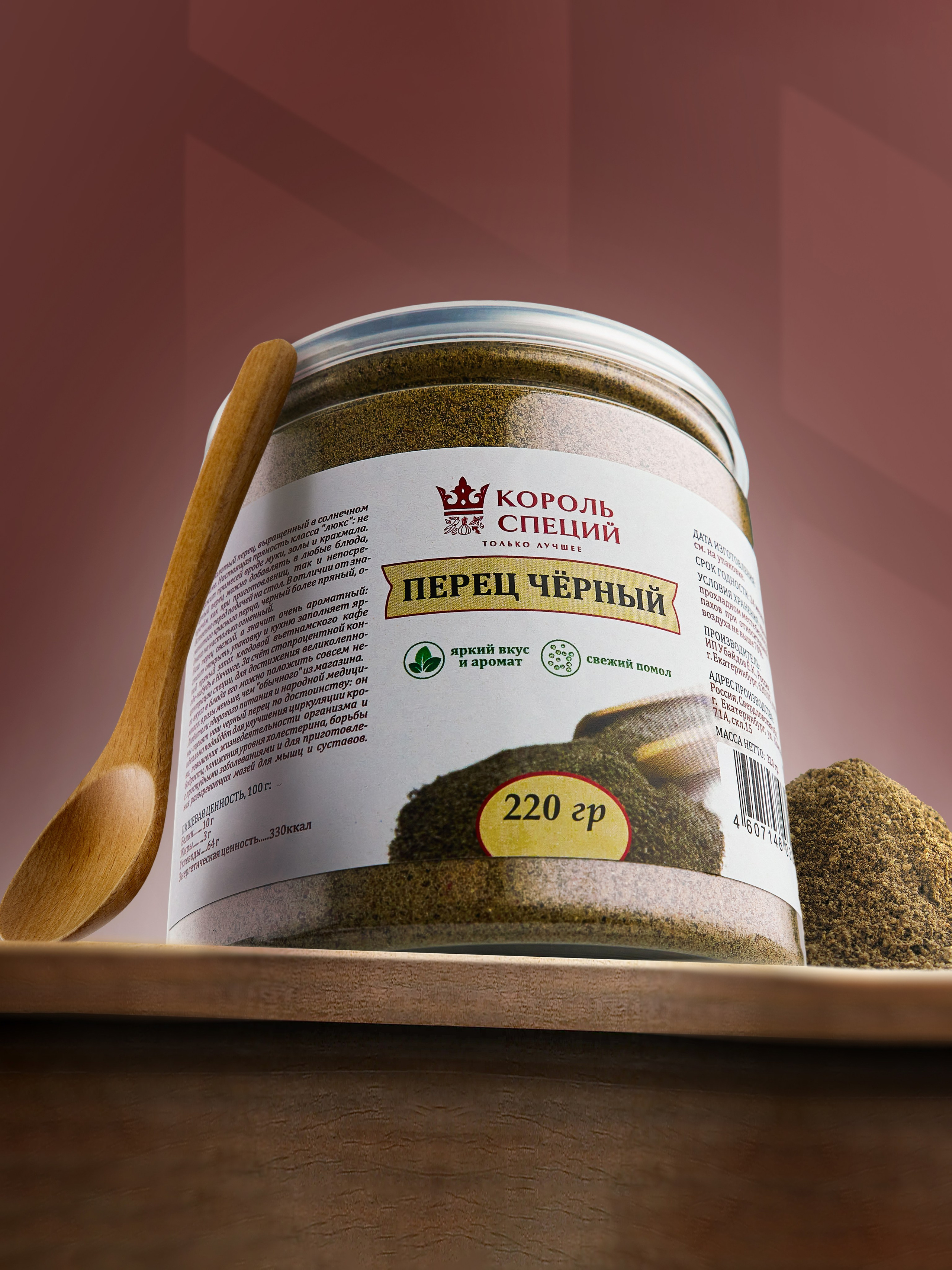 Общее портфолио. Агентство «Кооператив»