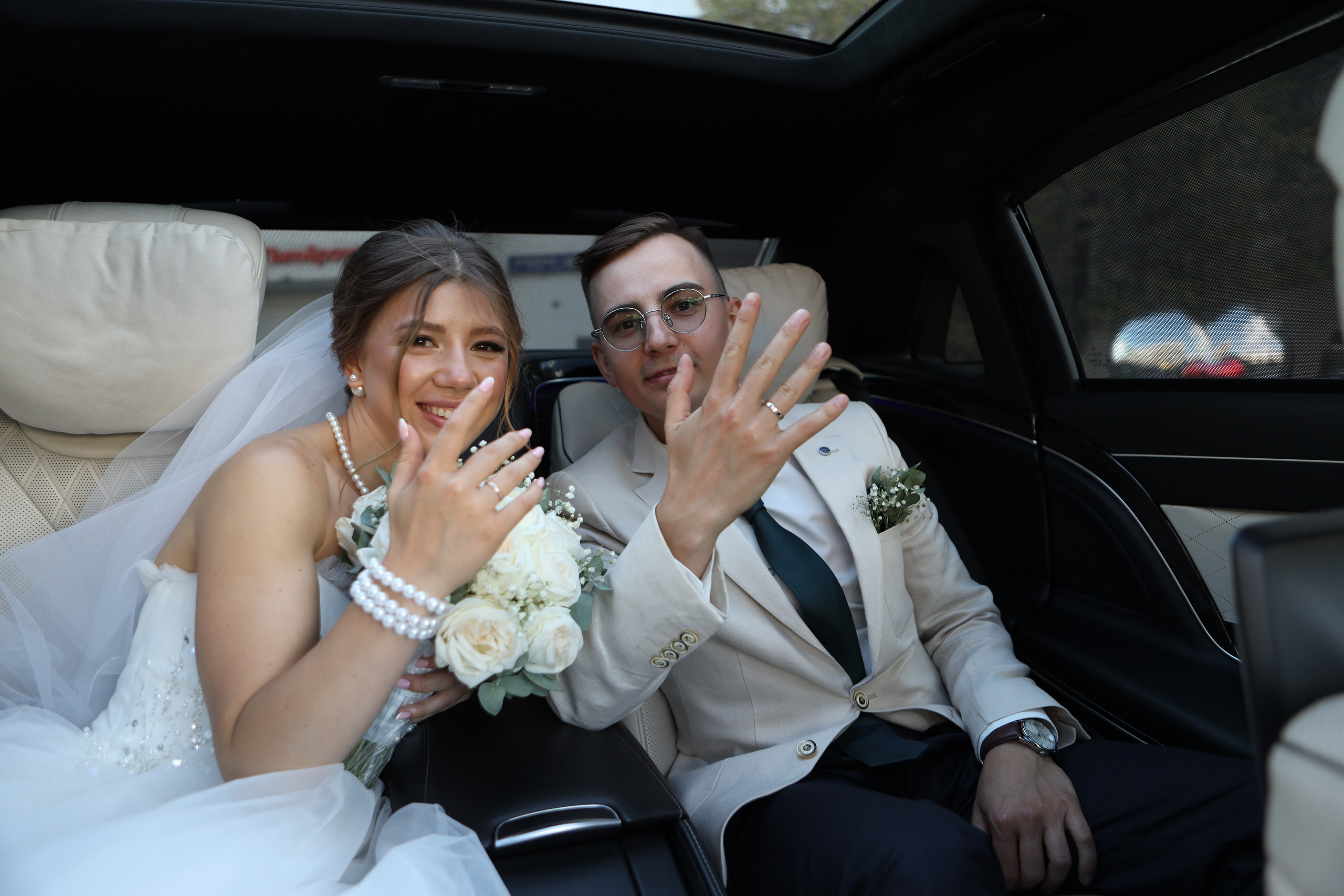 Ксения и Артем полный день. Kharchenkotatianaweddingphoto