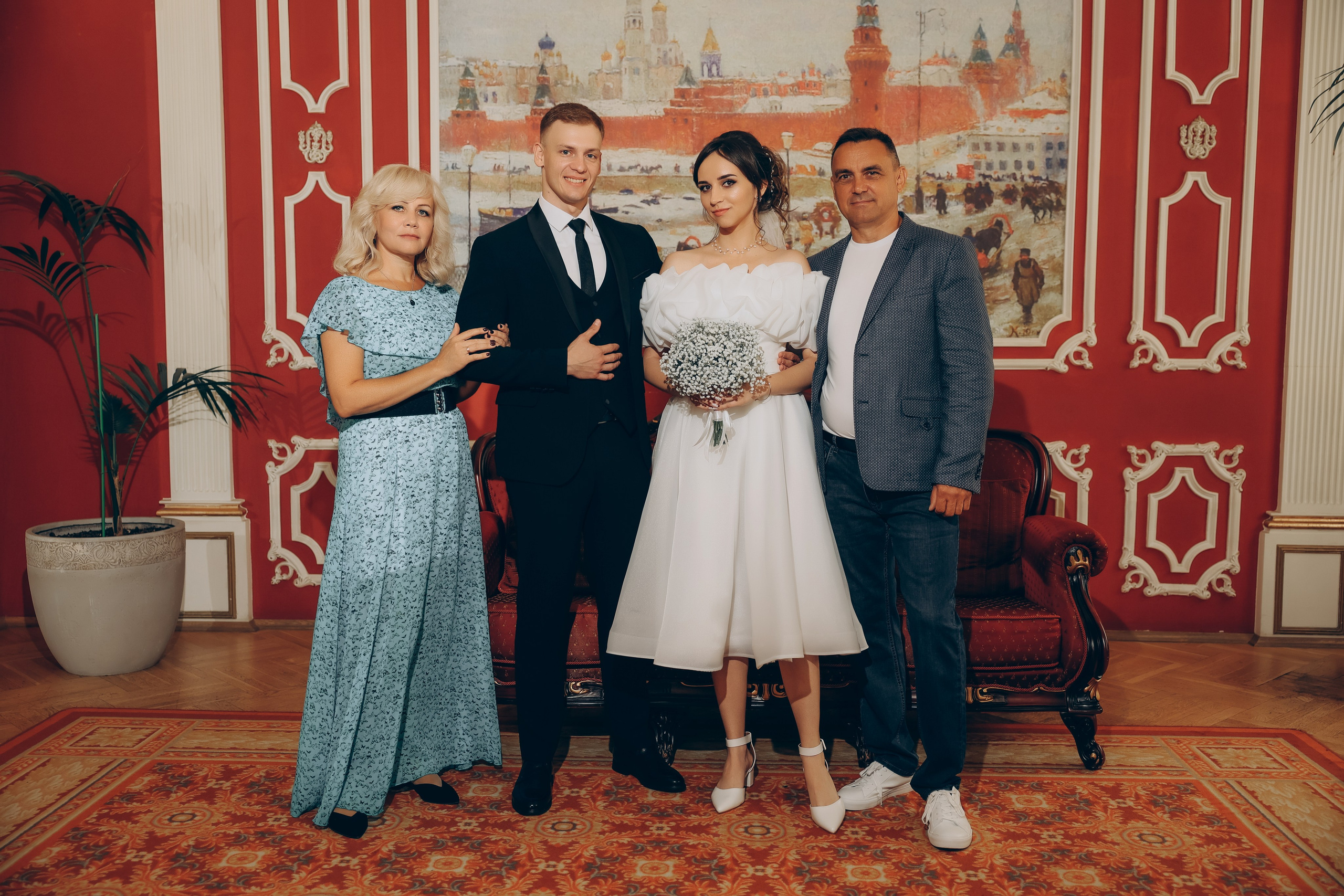 Sergey & KATY #1 ZAGS. Kharchenkotatianaweddingphoto