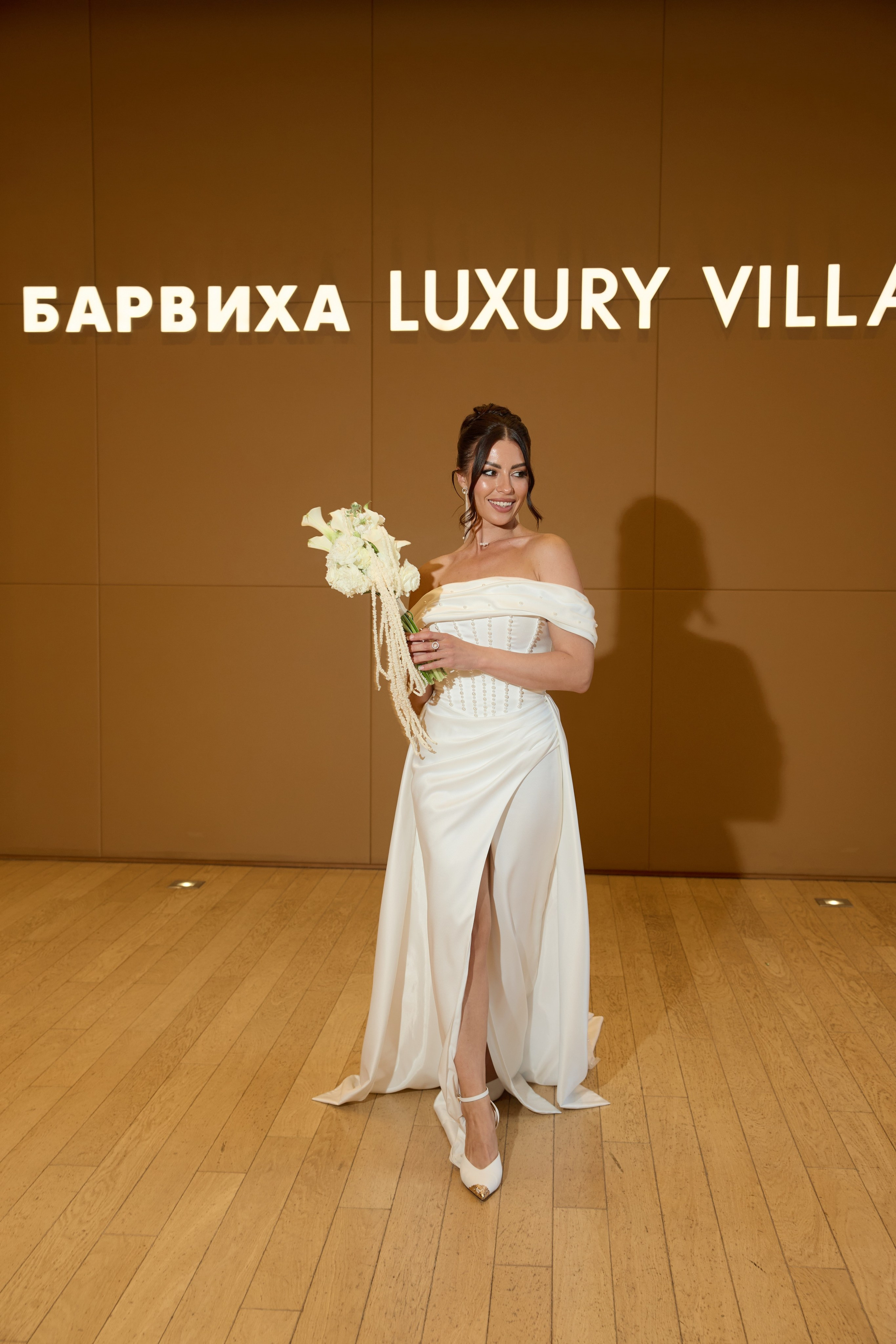 Станислав и Антонина. Kharchenkotatianaweddingphoto