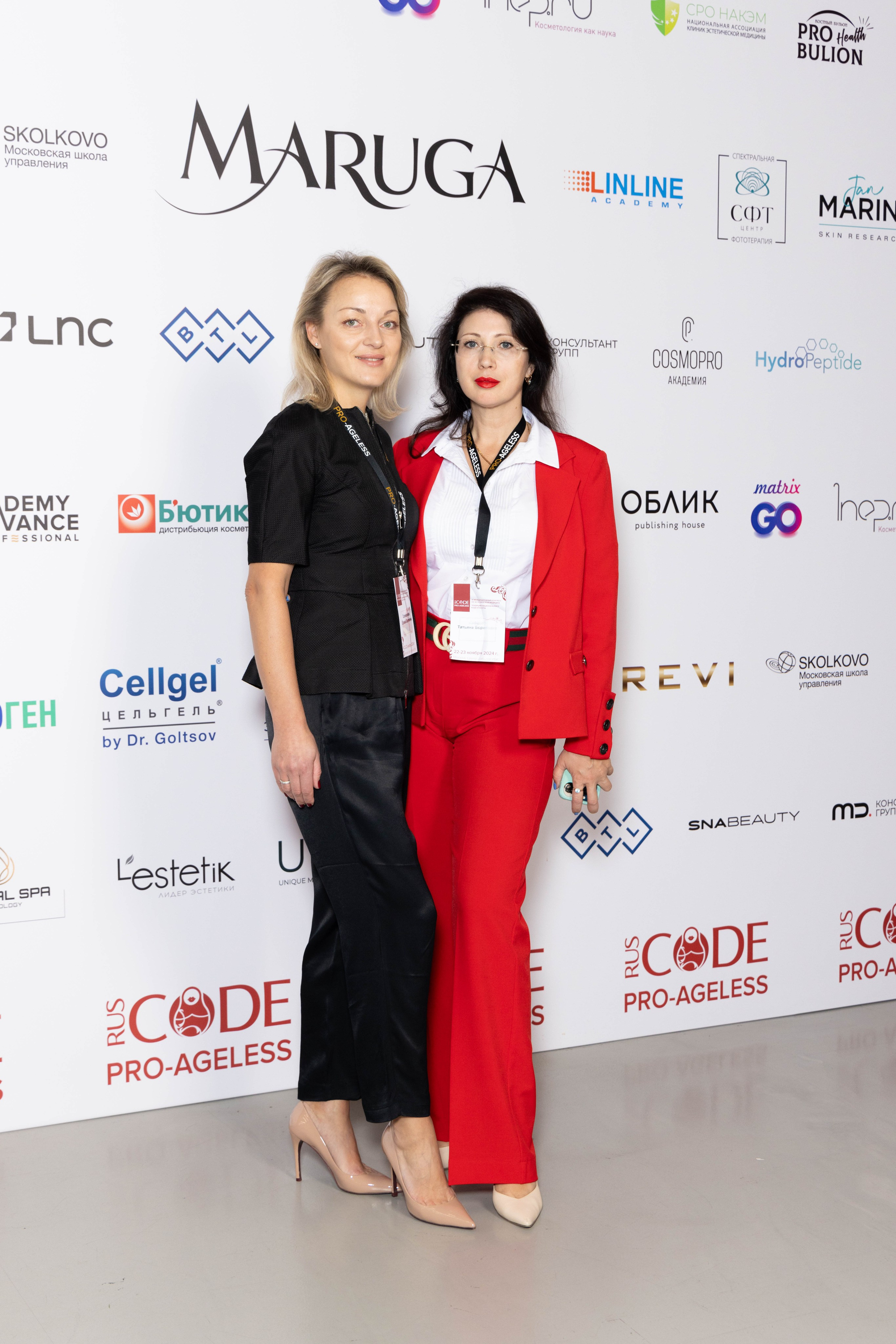 ПРЕСС ВОЛ. PRO-AGELESS