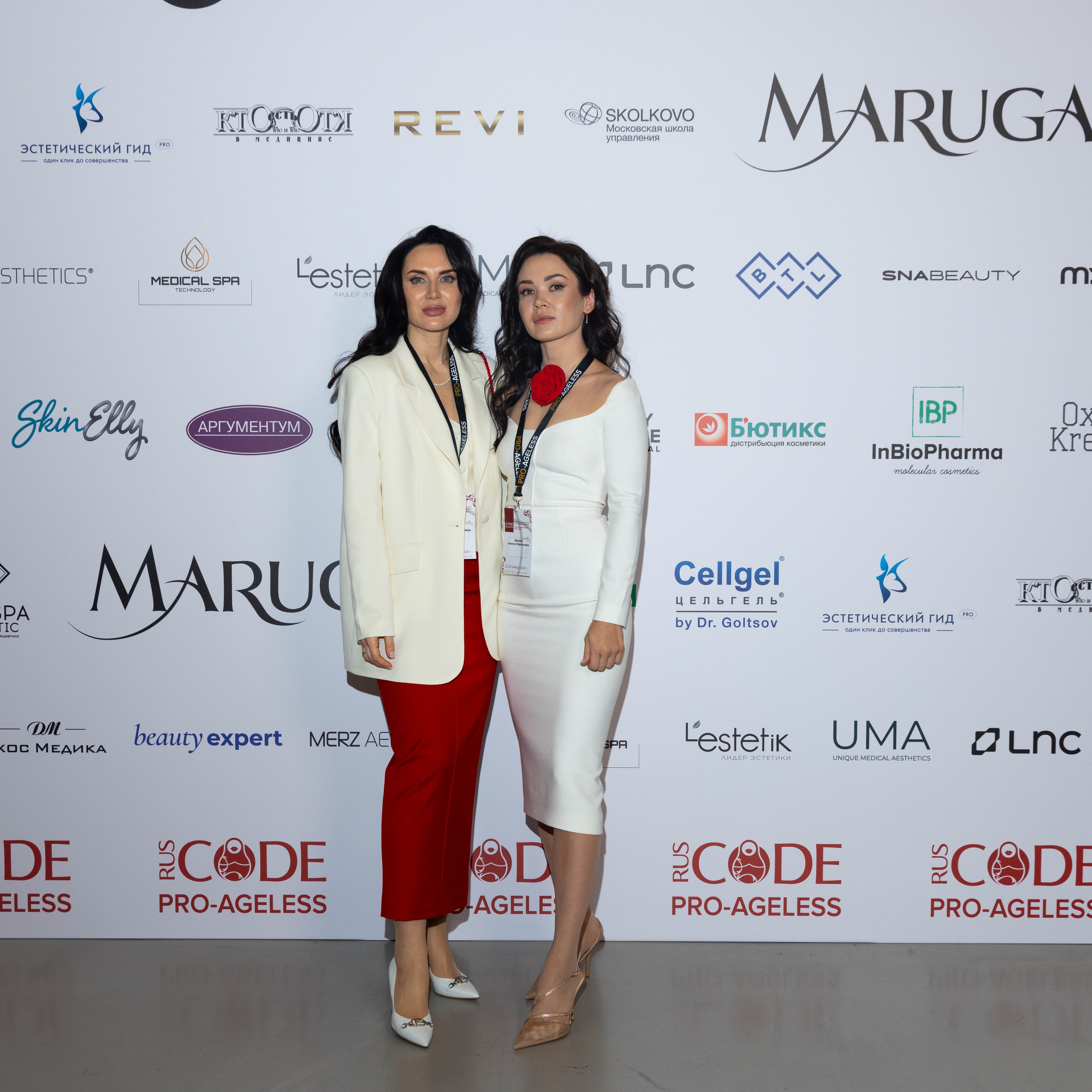 ПРЕСС ВОЛ. PRO-AGELESS