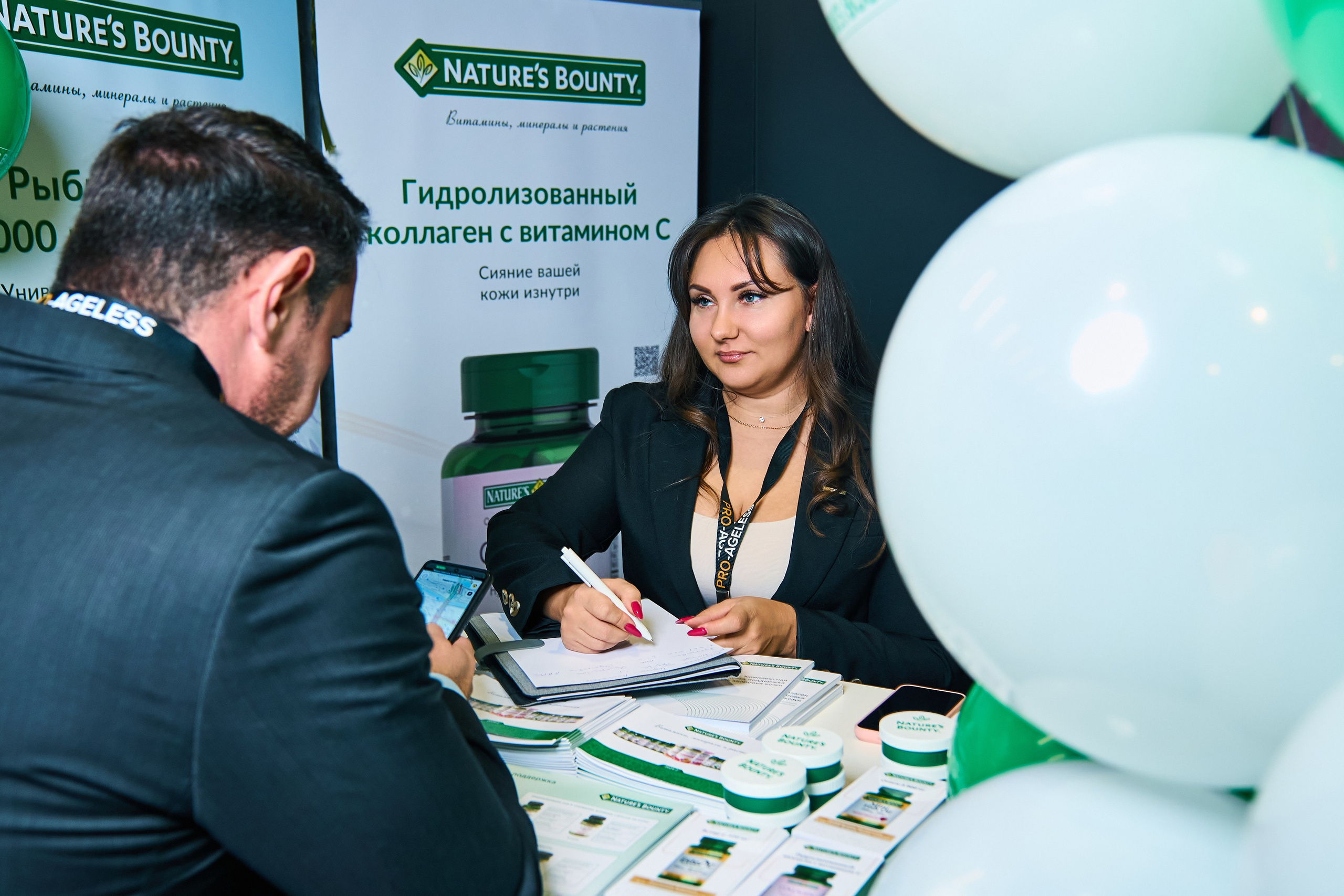 СТЕНДИСТЫ. PRO-AGELESS