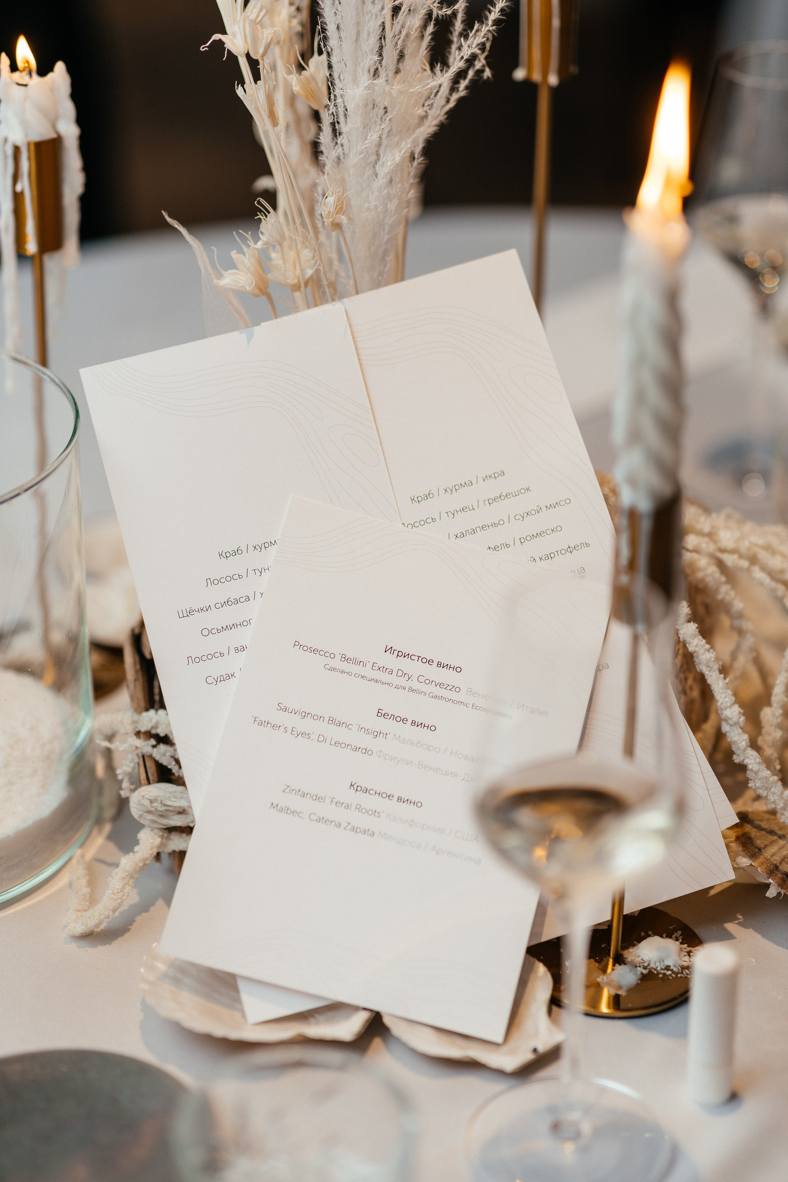 Репортаж. Фотограф Павел Рыжков