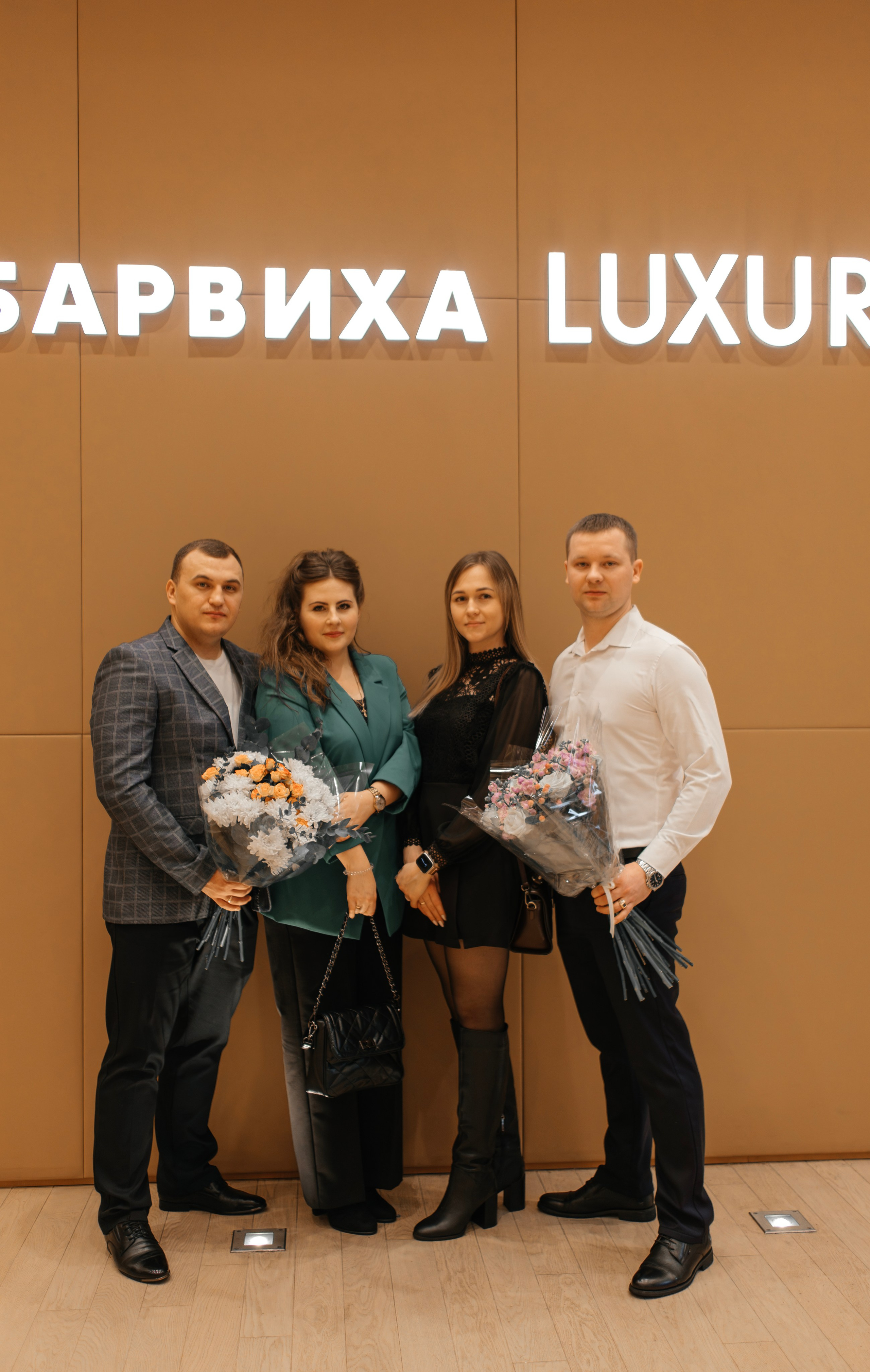 Свадьба 💕 Барвиха. Фотограф Москва