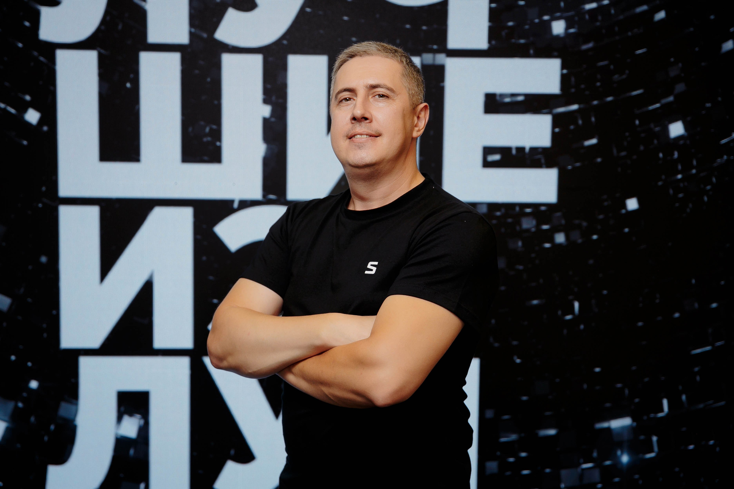 Корпоратив «Штандарт». Ваш репортажный фотограф Артемий Антонов