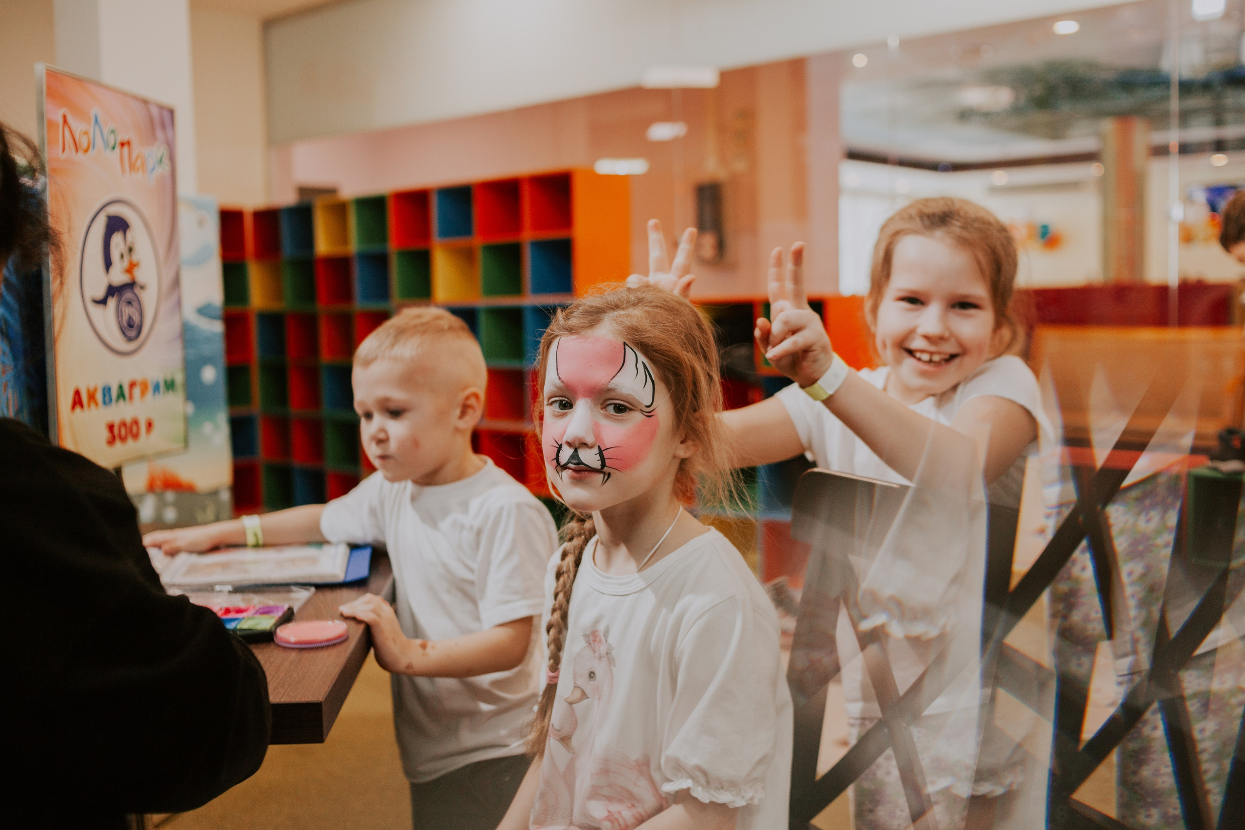 День рождения Ярослава и Ксюши. Семейный фотограф во Всеволожске и Санкт-Петербурге Юлия Капустина