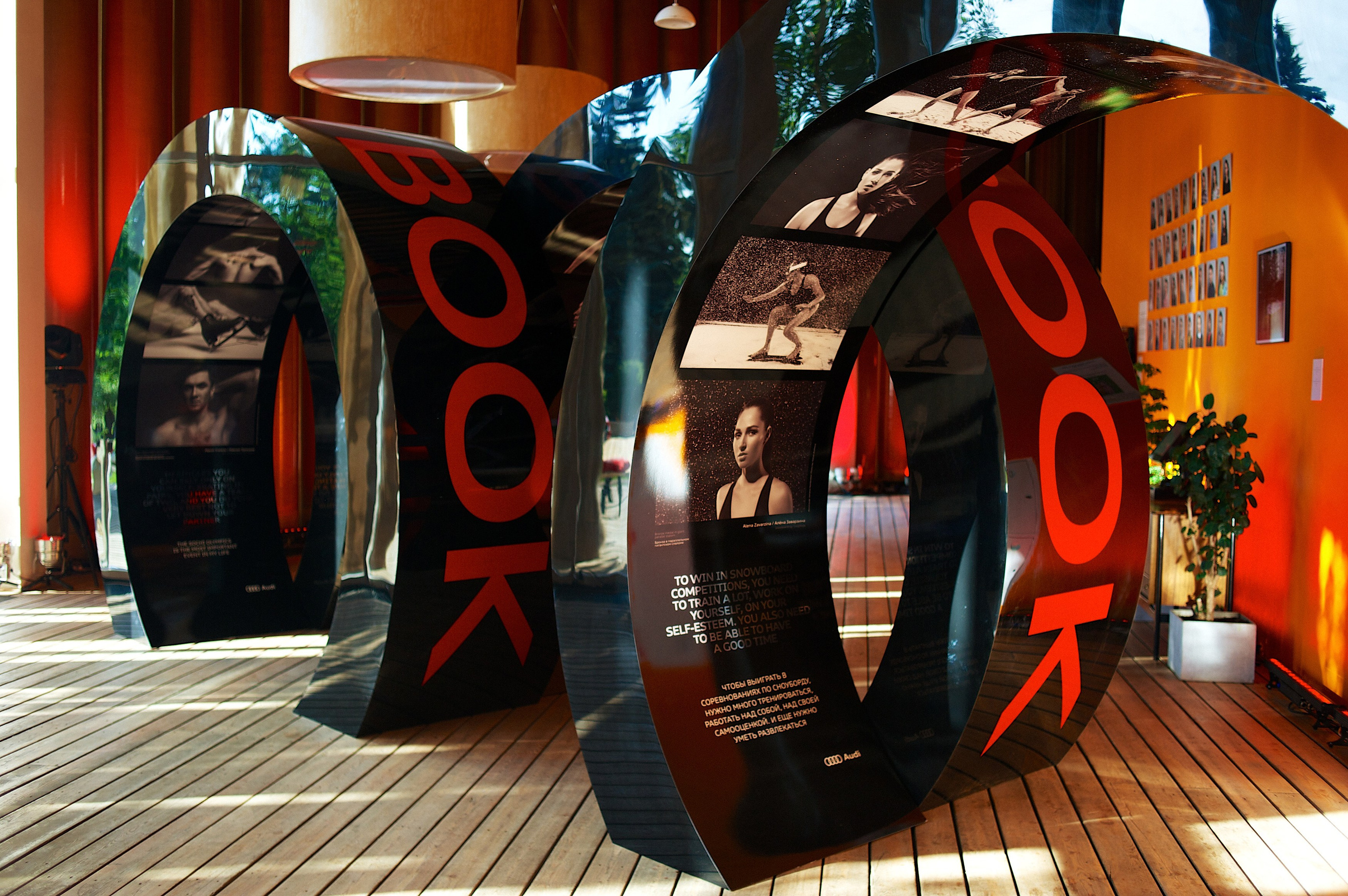 THE RED BOOK. OLYMPIC ALBUM. Фотограф Сергей Бойко Москва