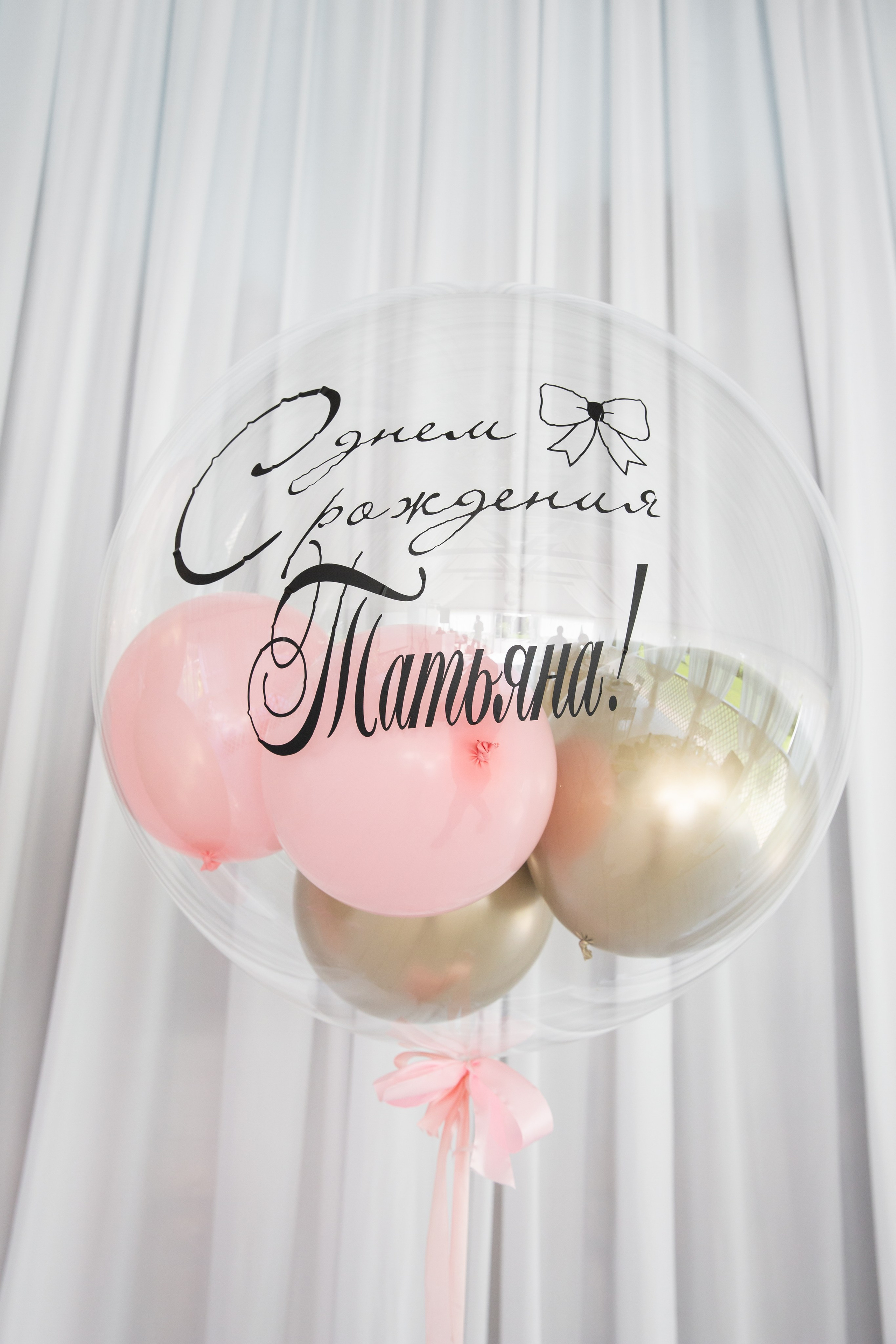 Юбилеи и корпоративы. Екатерина Рыбина фотограф в Нижнем Новгороде