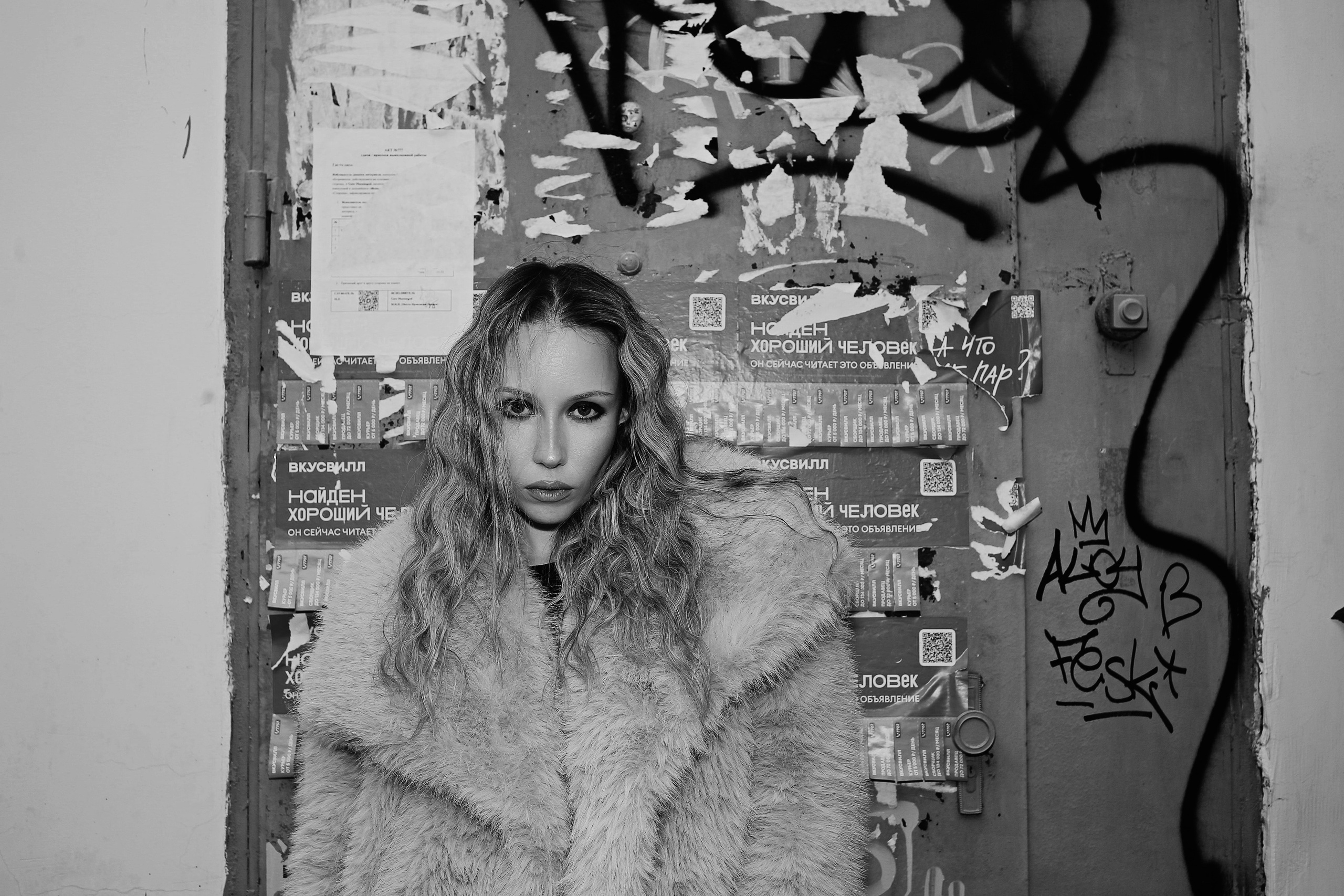 MARIA. Фотограф | Москва