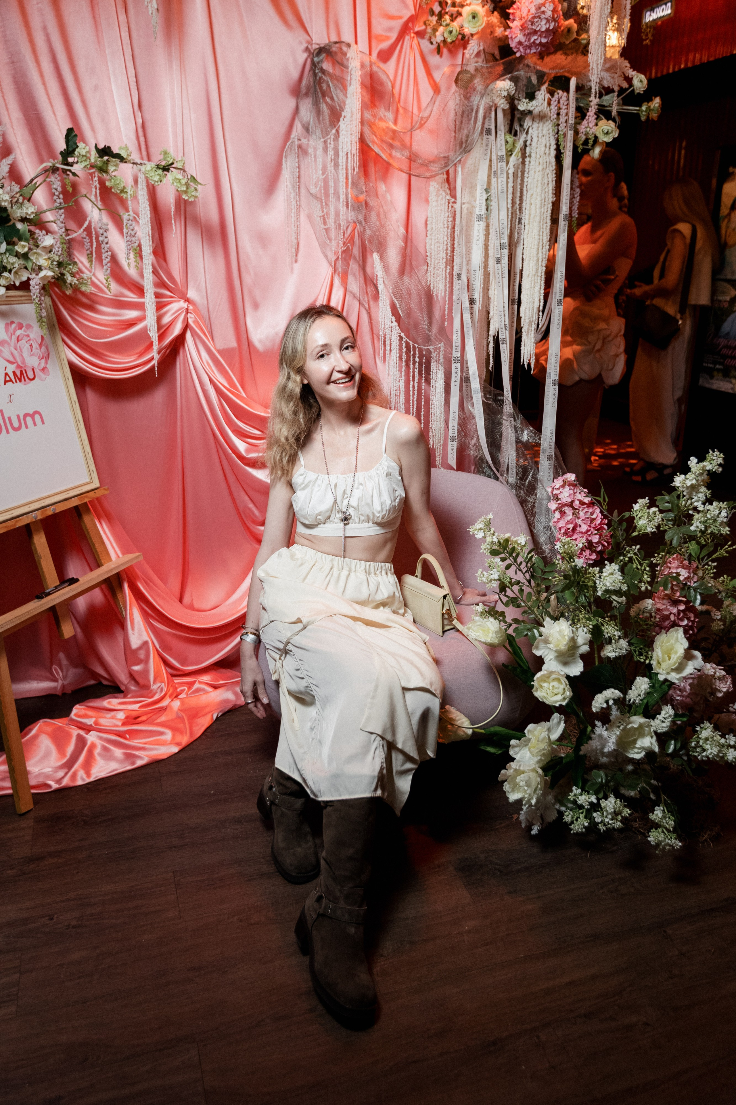 ELE AMU x PLUM — Показ новой коллекции брендов. СВОИ. ФОТООТЧЕТЫ-СОБЫТИЯ-МЕСТА