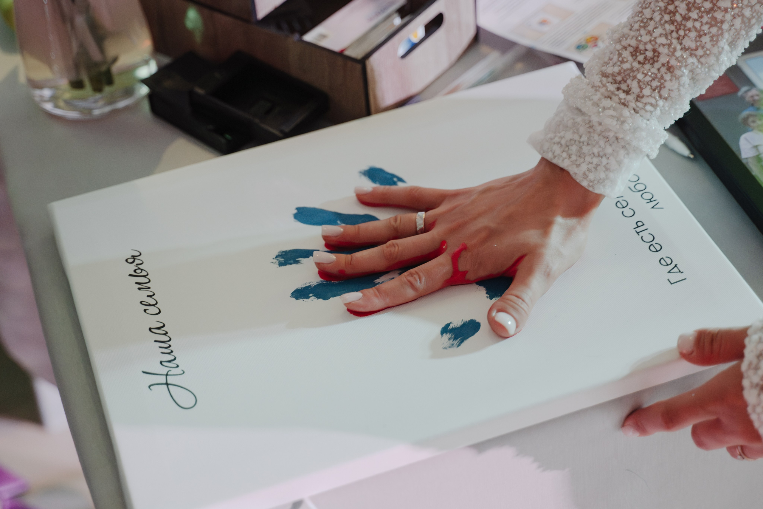 Полина и Павел. Фотограф Екатерина Горковенко, Абакан